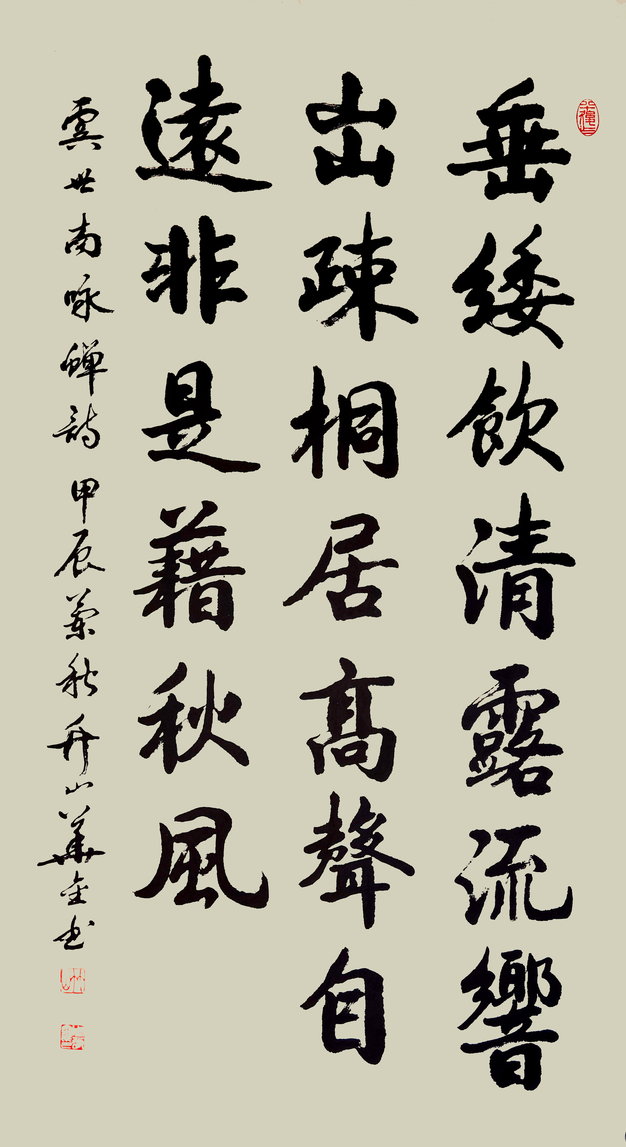 微信图片_20250427092320.jpg