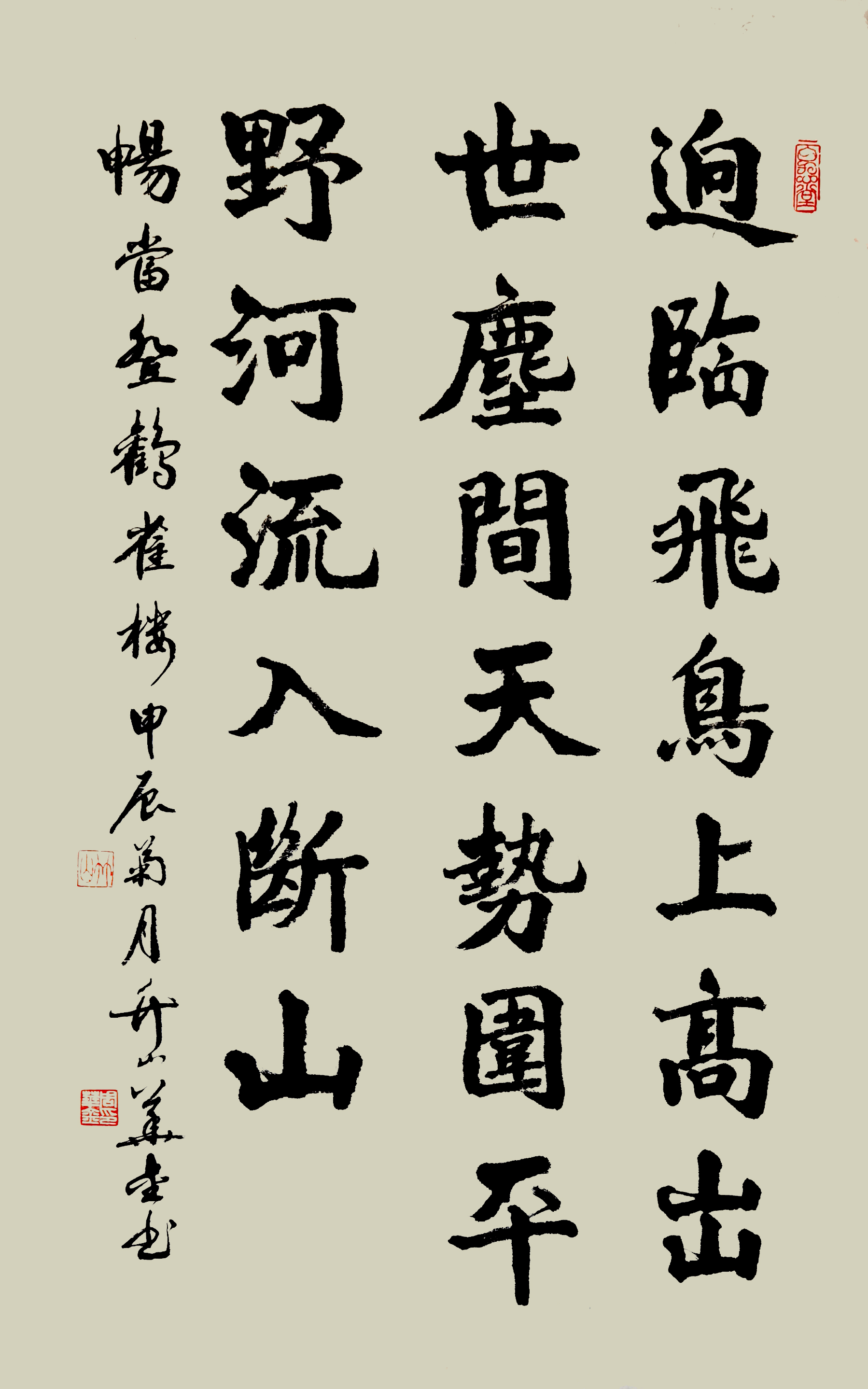 微信图片_20250427092328.jpg