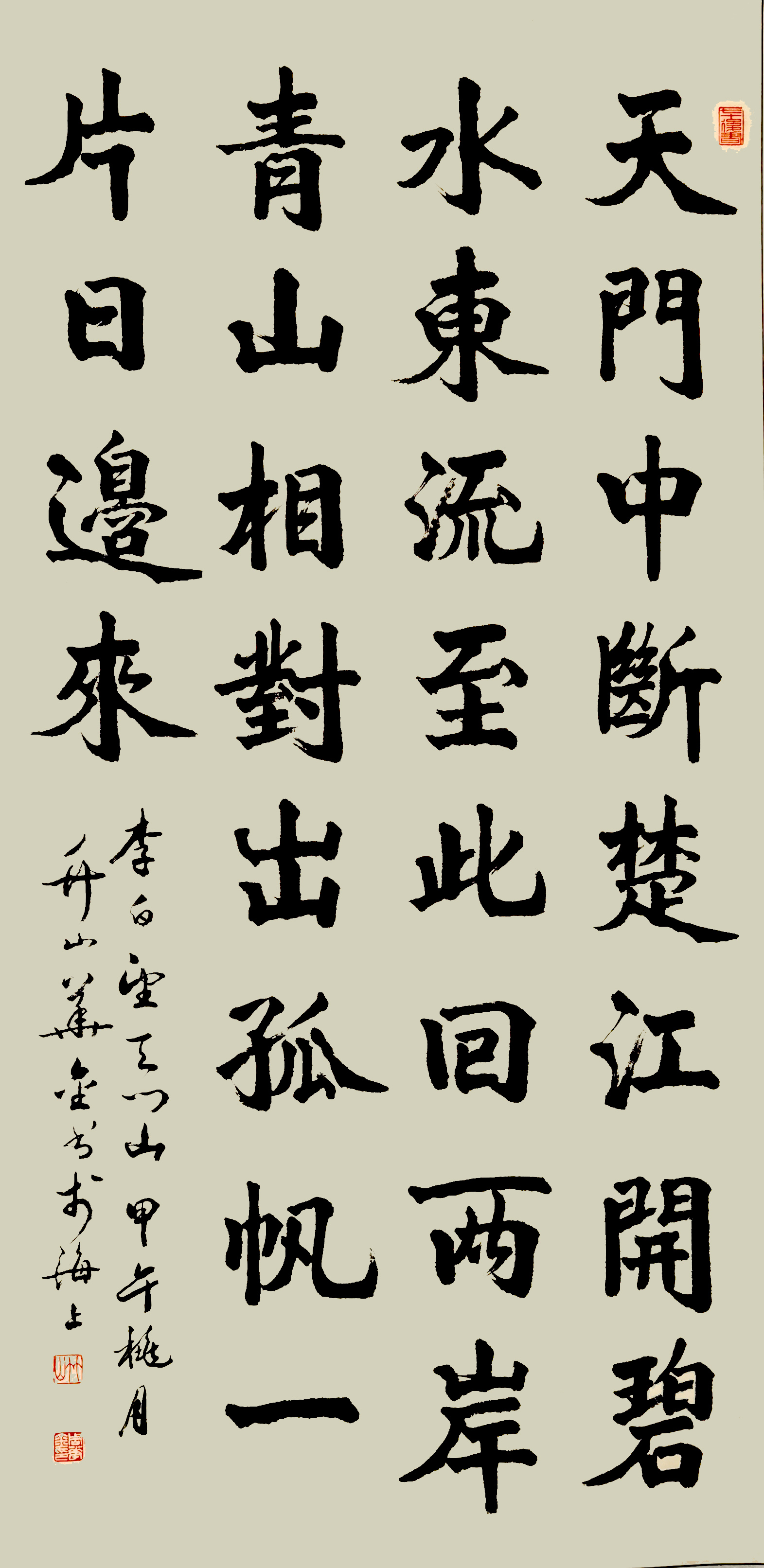 微信图片_20250427092331.jpg