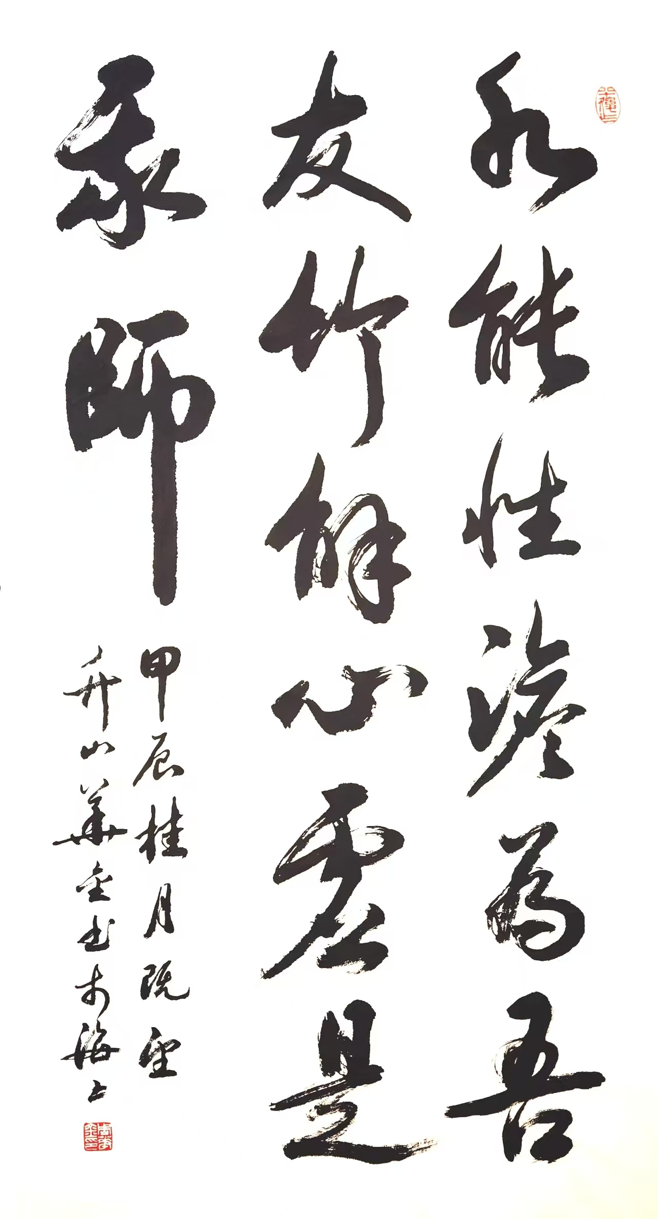 微信图片_20250427092317.jpg