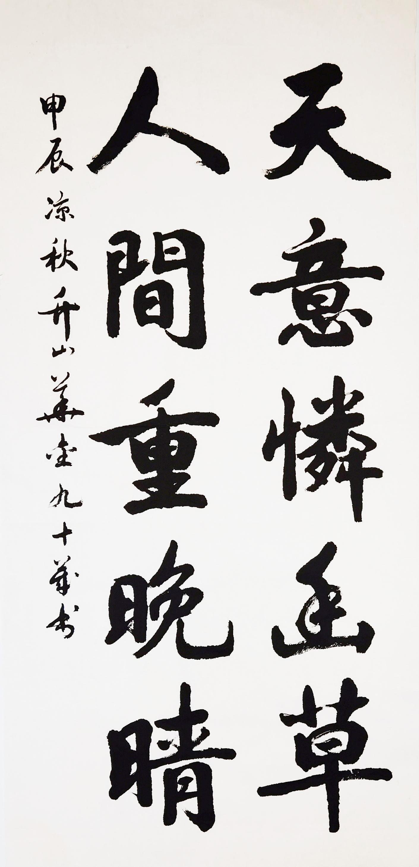 微信图片_20250427092324.jpg