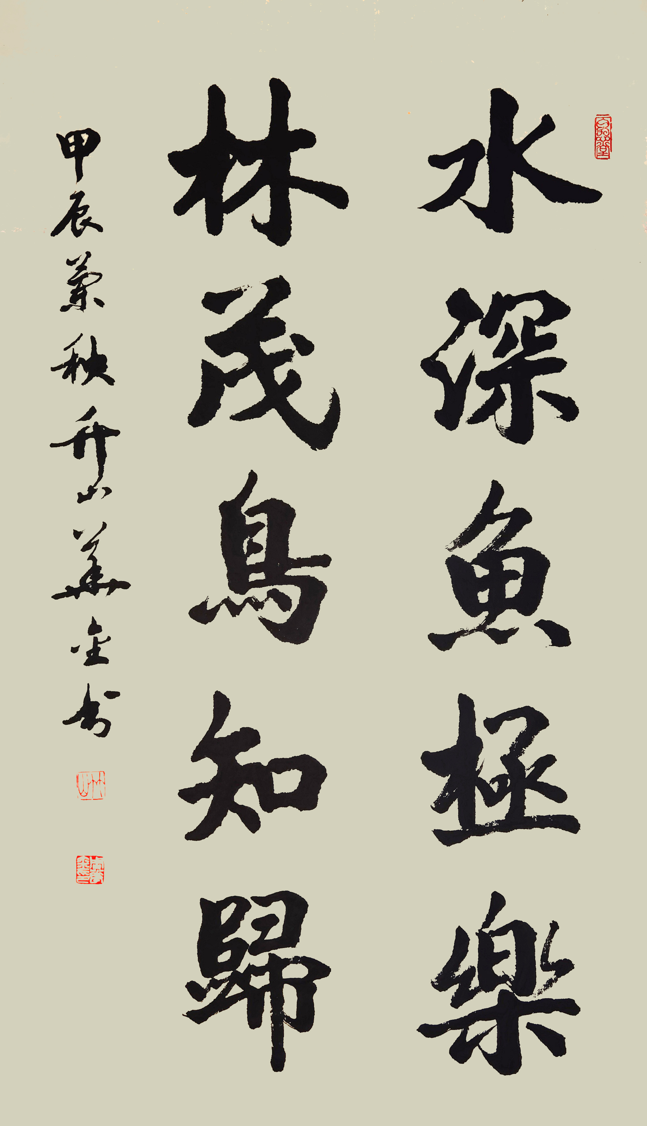 微信图片_20250427092315.jpg