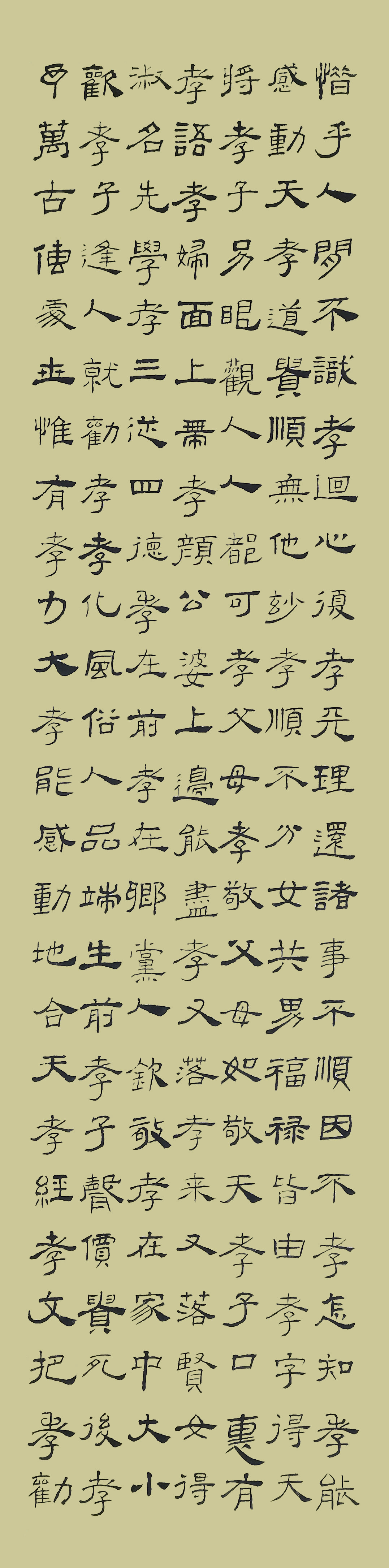 第2页-22.jpg