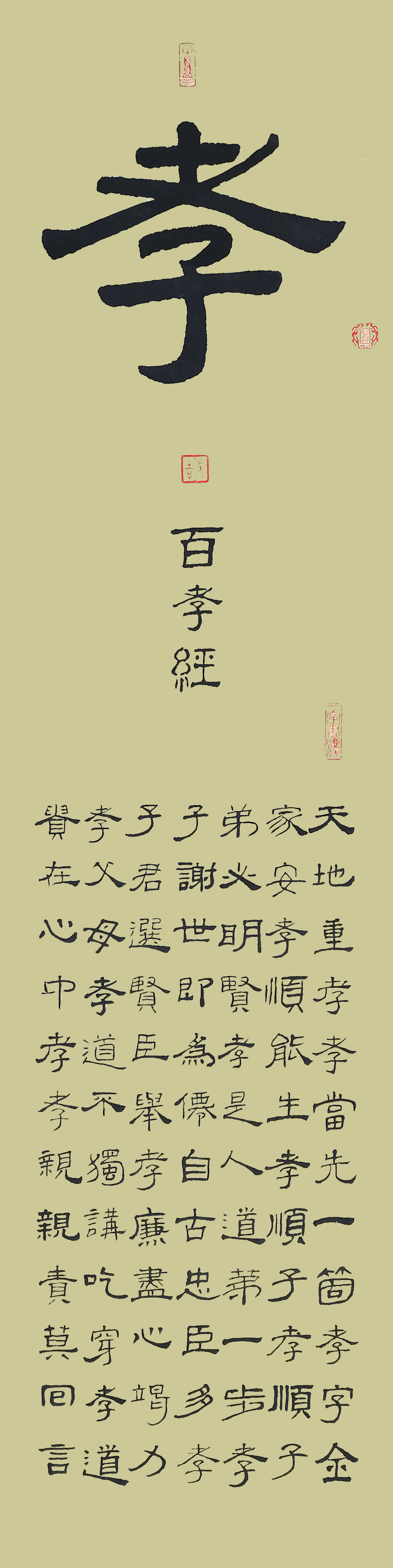 第2页-23.jpg