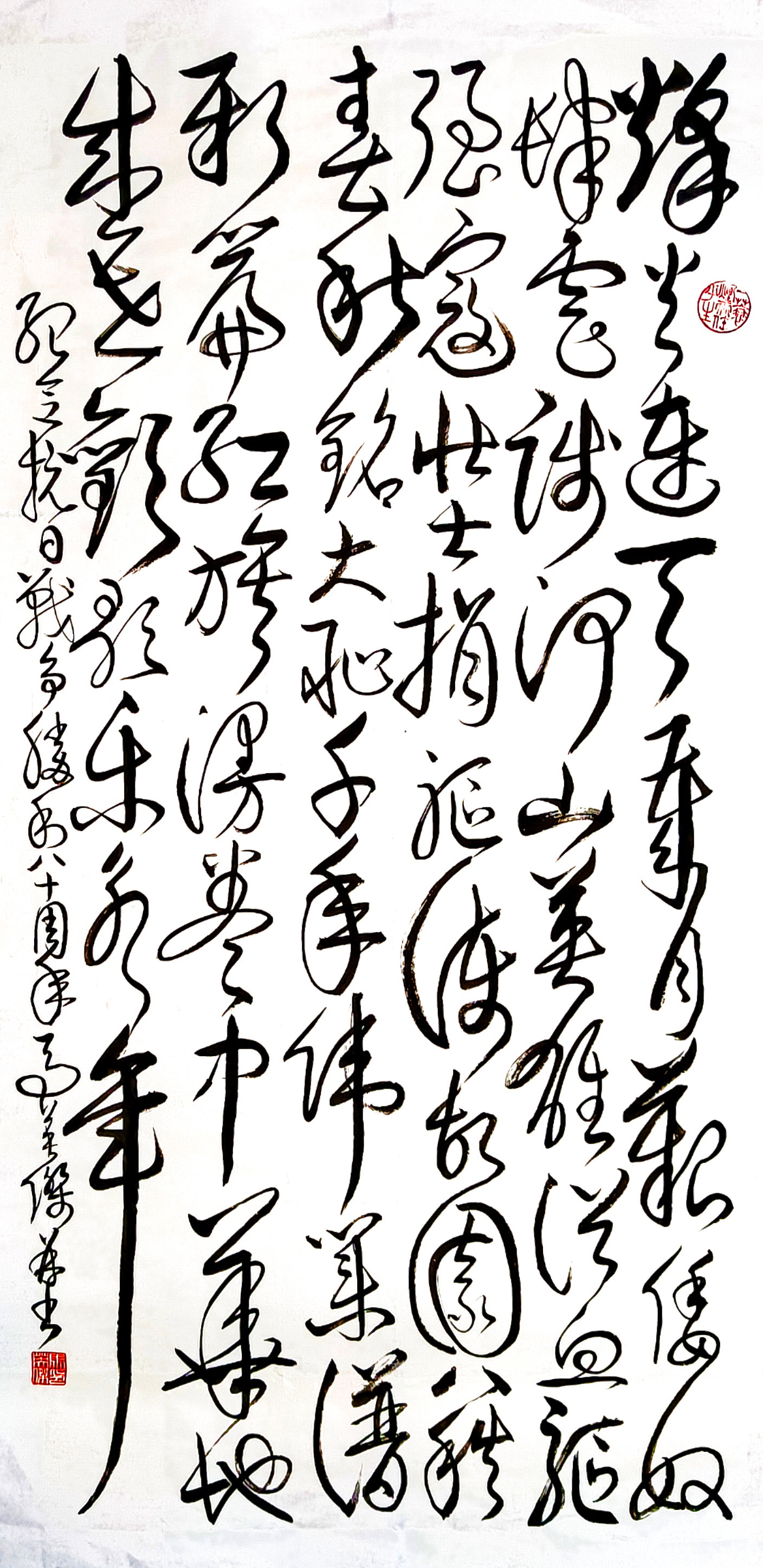 微信图片_20250611122237.jpg