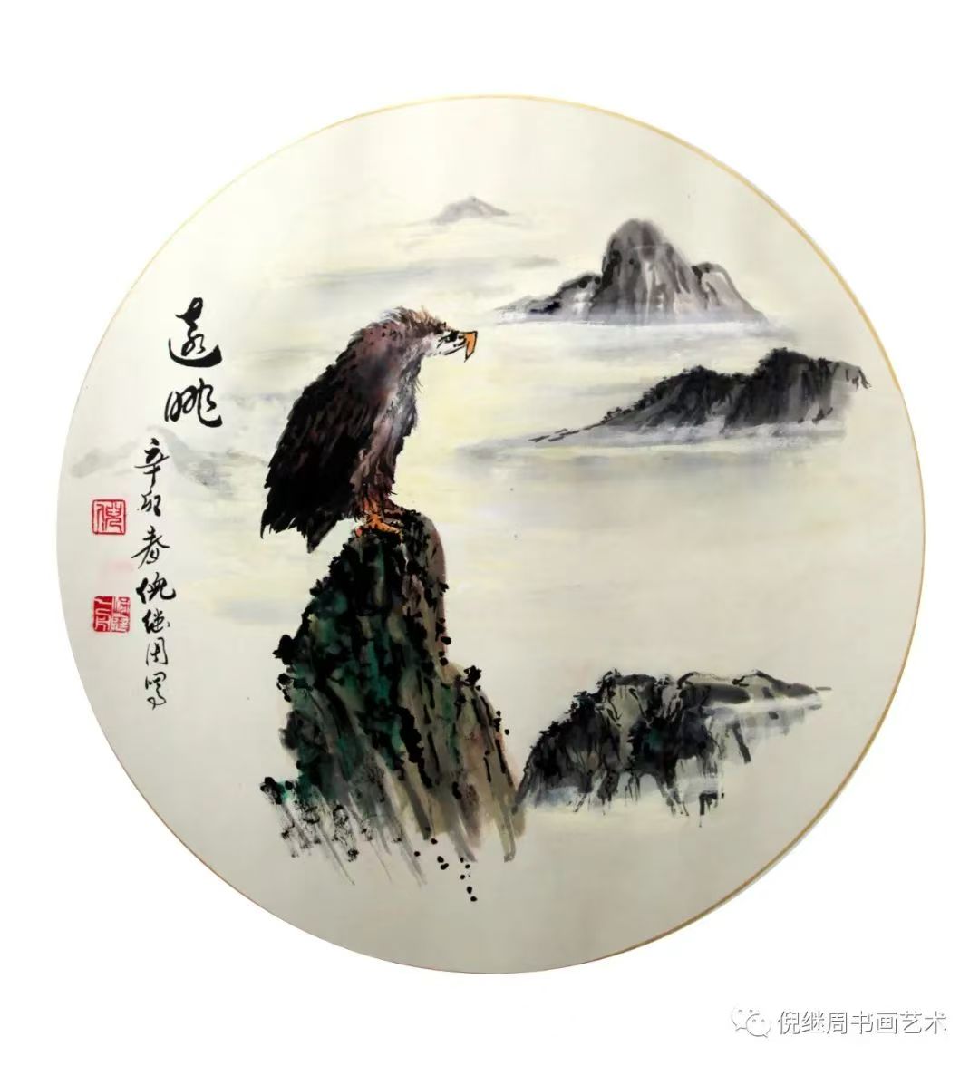 微信图片_20250610194555.jpg