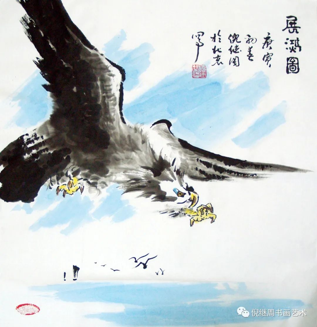 微信图片_20250610194548.jpg
