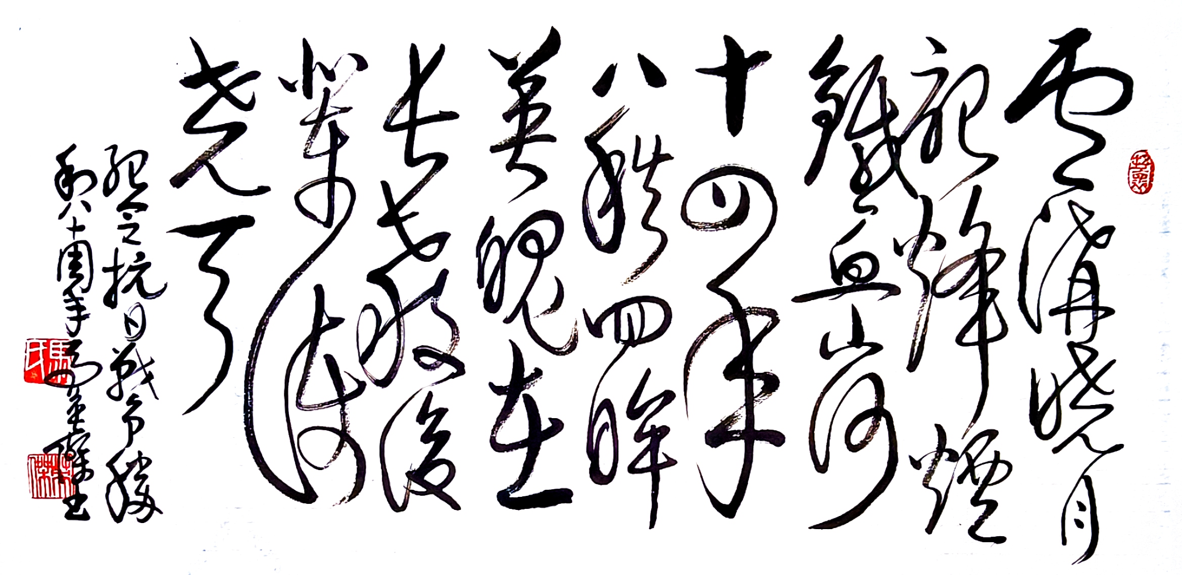 微信图片_20250611122234.jpg