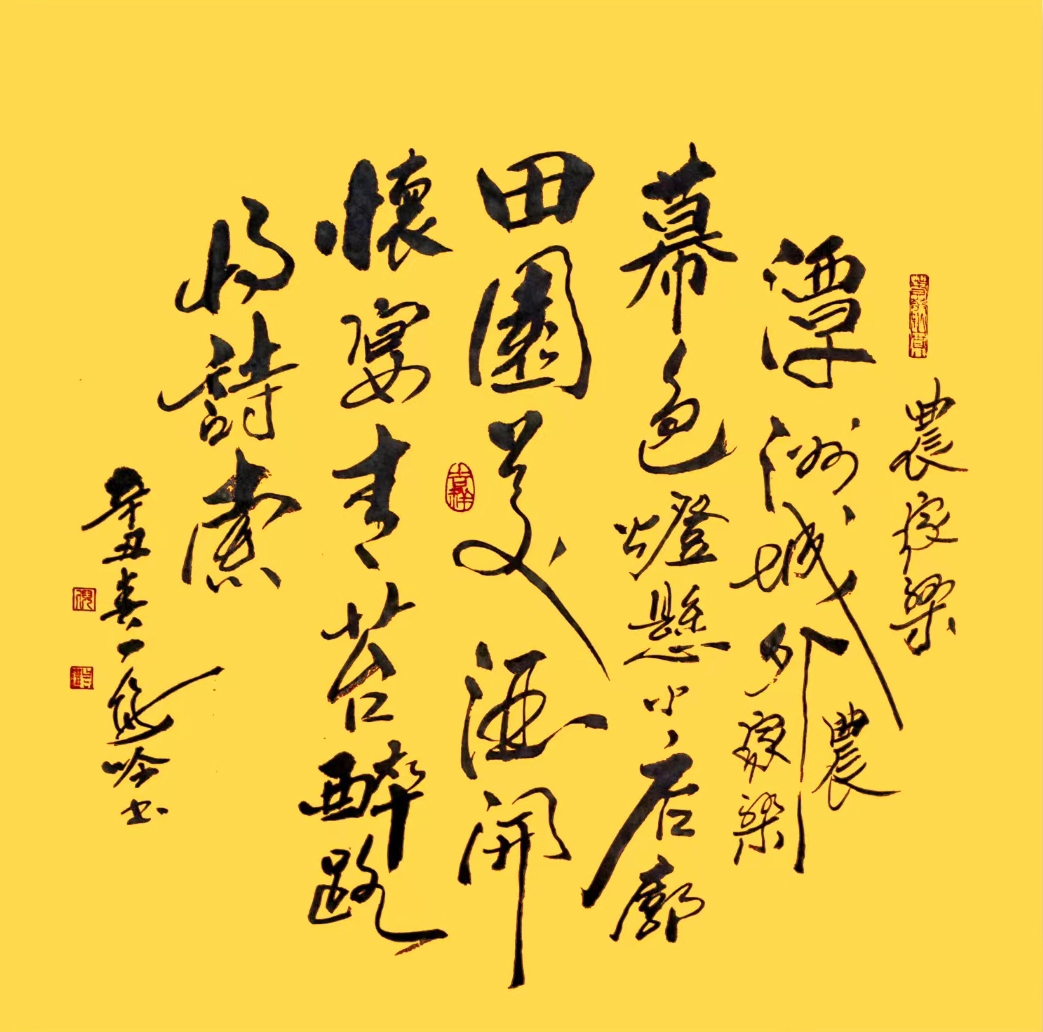 微信图片_20250610194645.jpg
