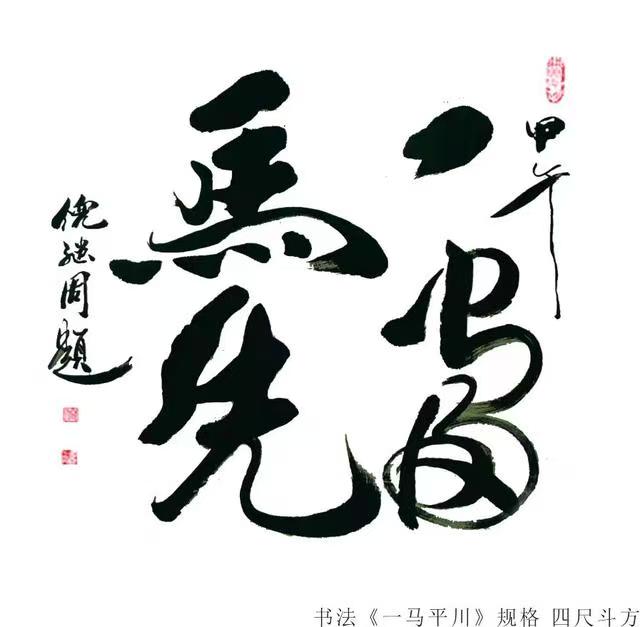 微信图片_20250610194643.jpg