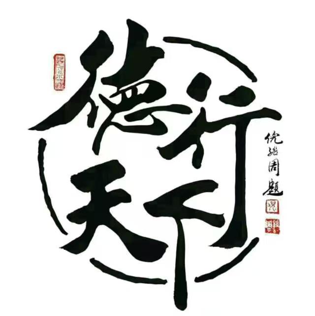 微信图片_20250610194641.jpg