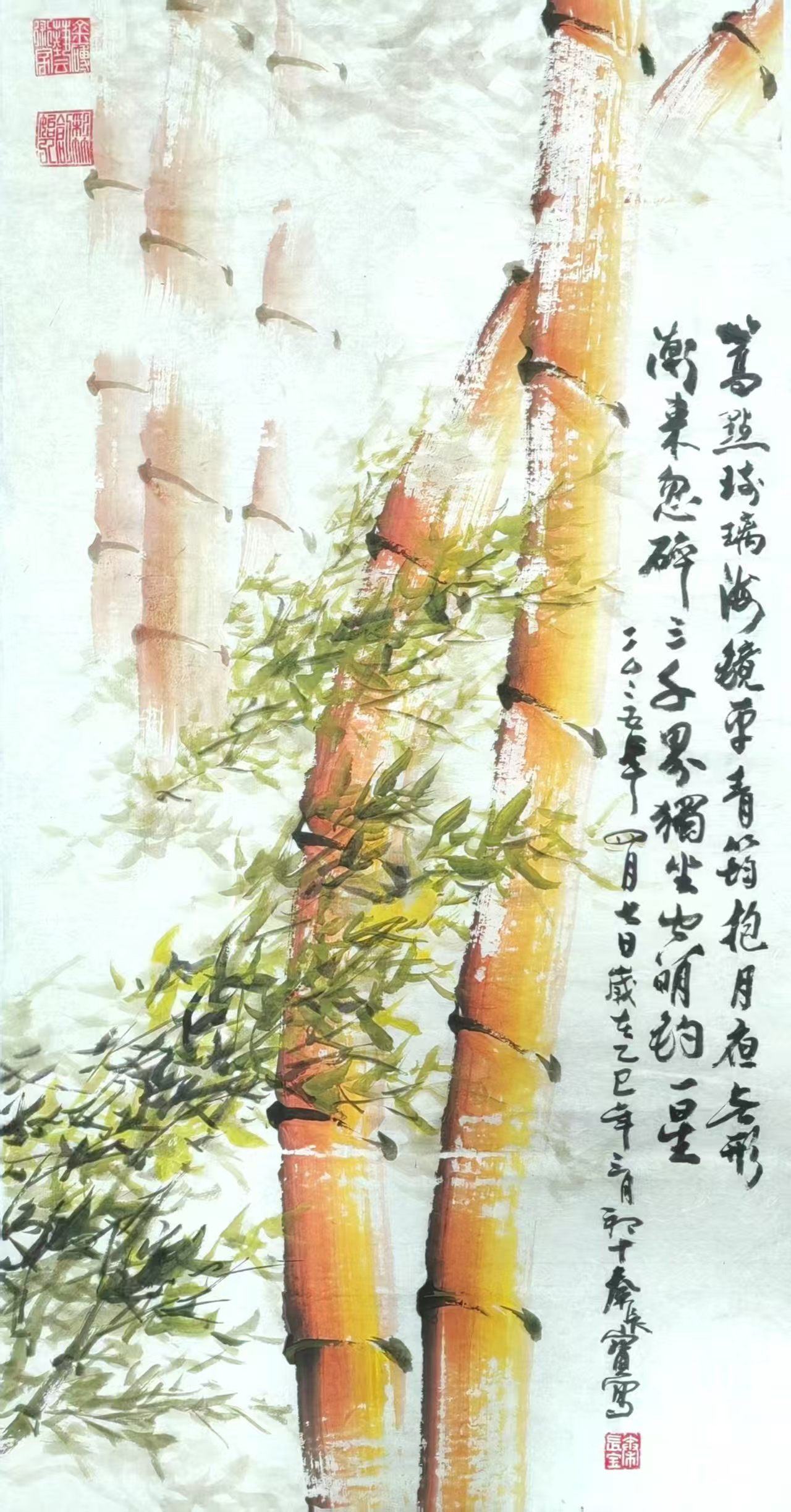 微信图片_20250417084206.jpg