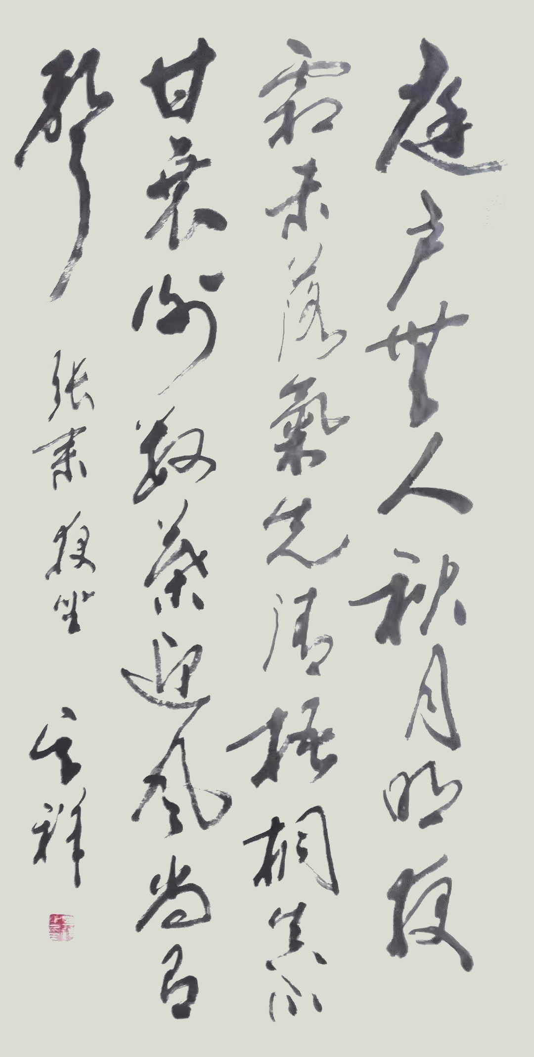 微信图片_20230917112203.jpg