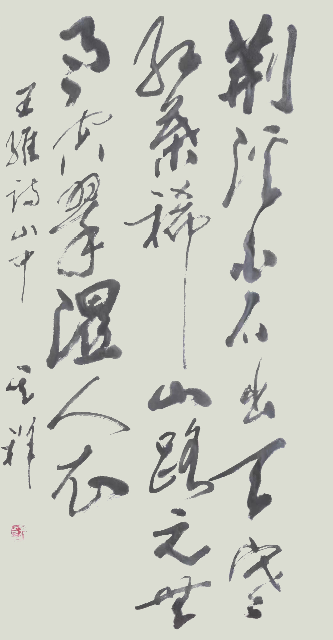 微信图片_20230917112056.jpg