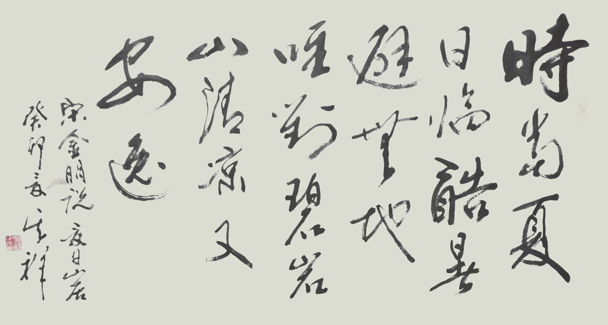 微信图片_20230917112159.jpg