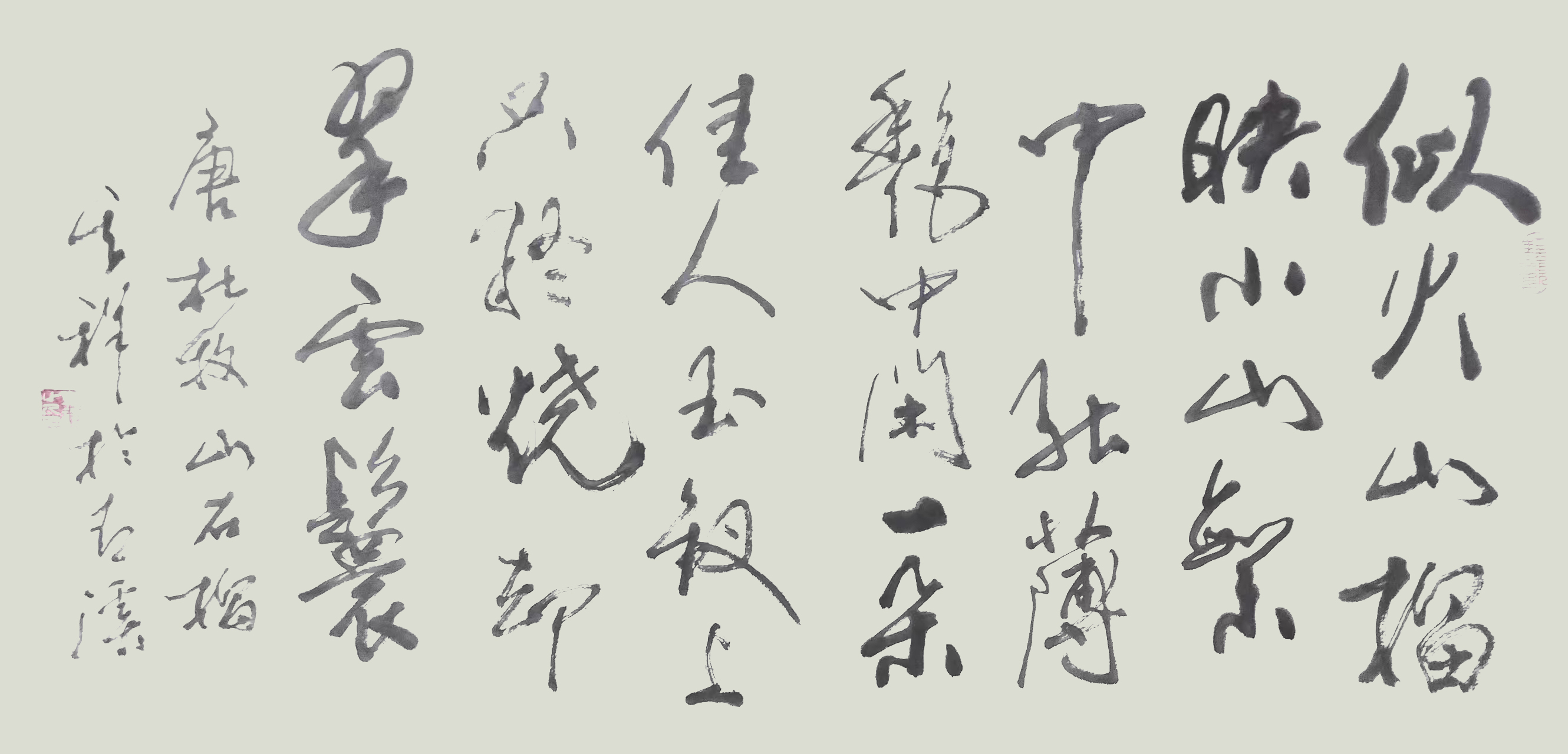 微信图片_20230917112155.jpg