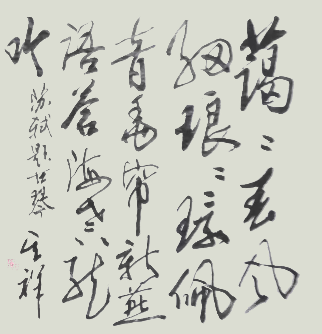 微信图片_20230917112221.jpg
