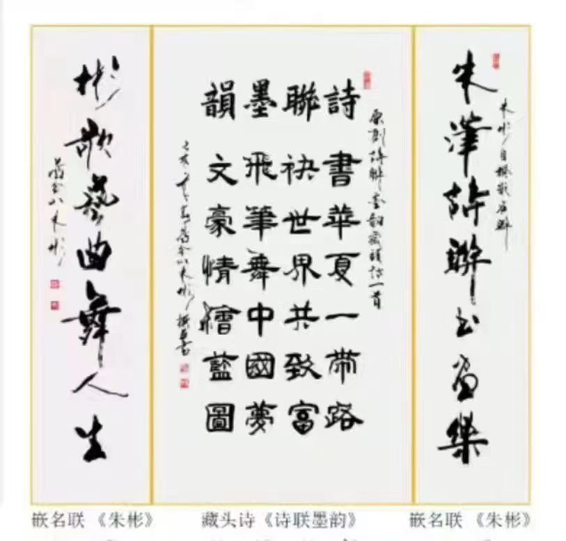 微信图片_20250424212759.jpg