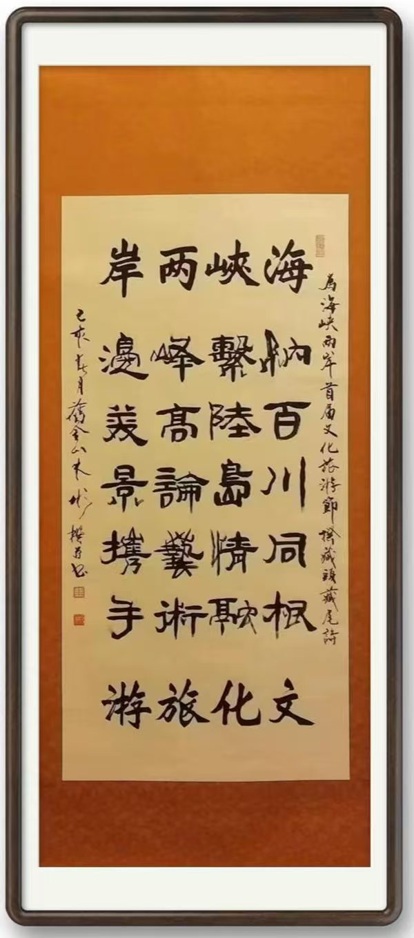 微信图片_20250424212809.jpg