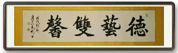 微信图片_20250424212807.jpg