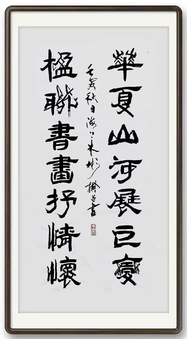 微信图片_20250424212810.jpg