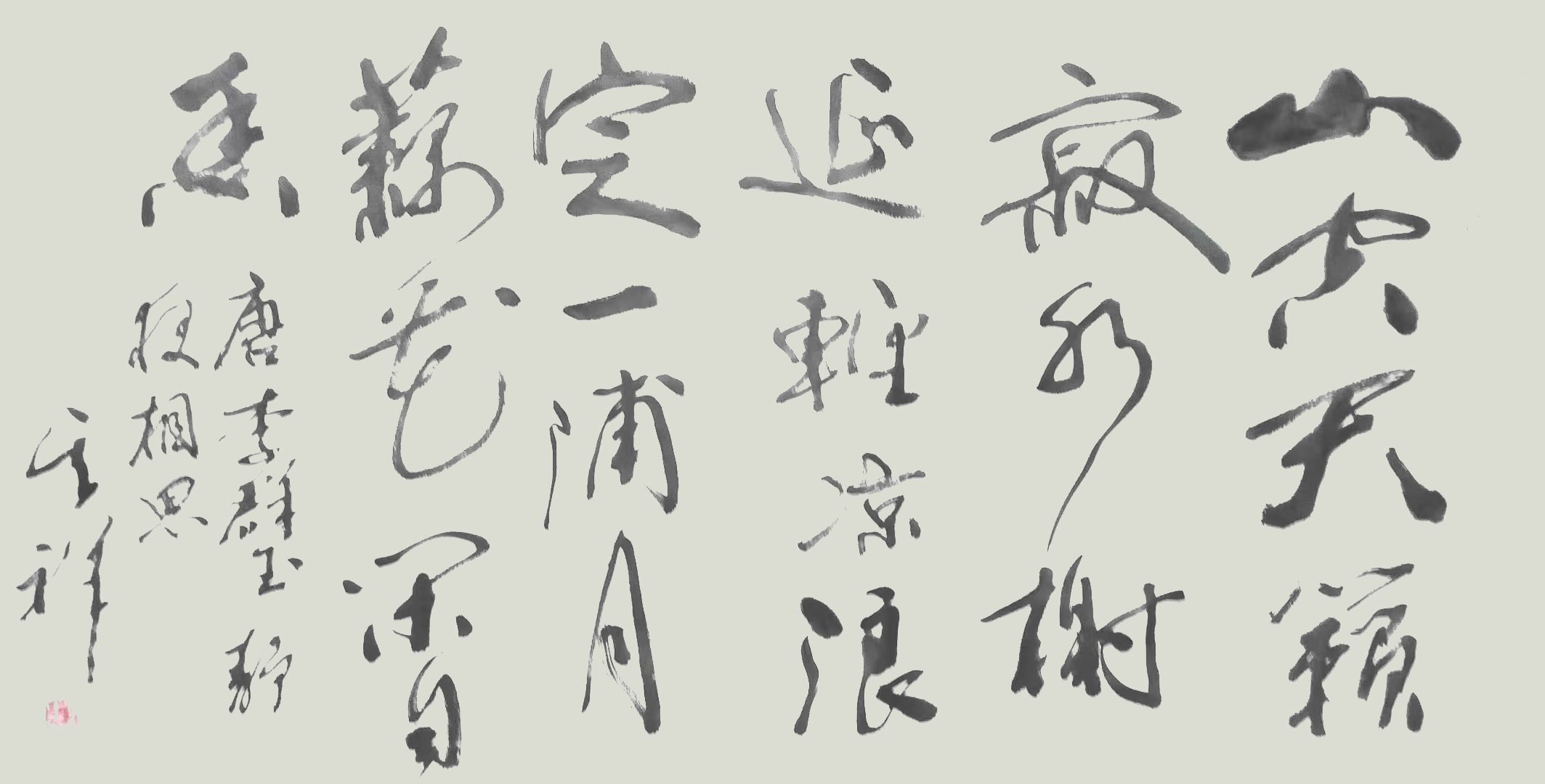 微信图片_20230917112210.jpg