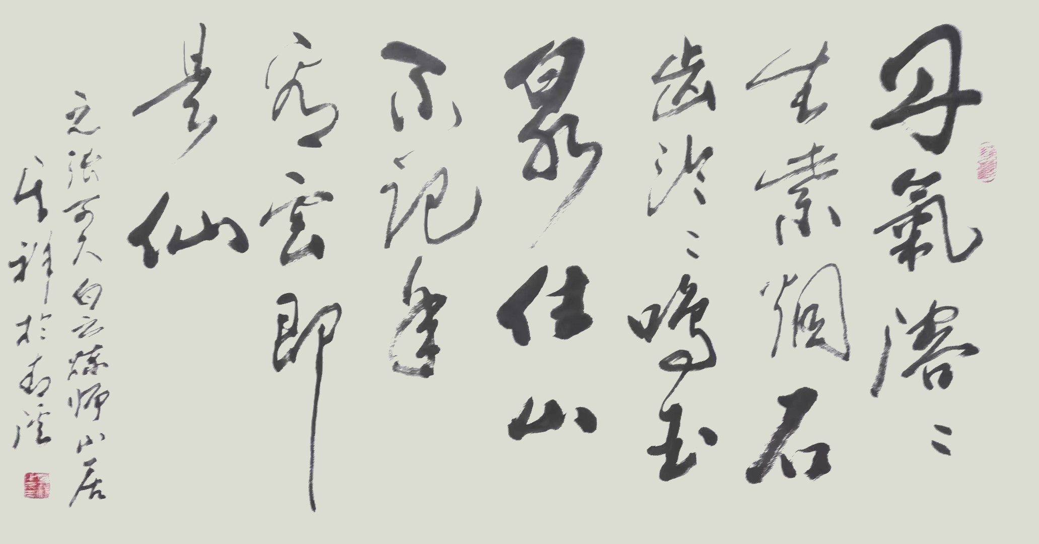 微信图片_20230917112214.jpg