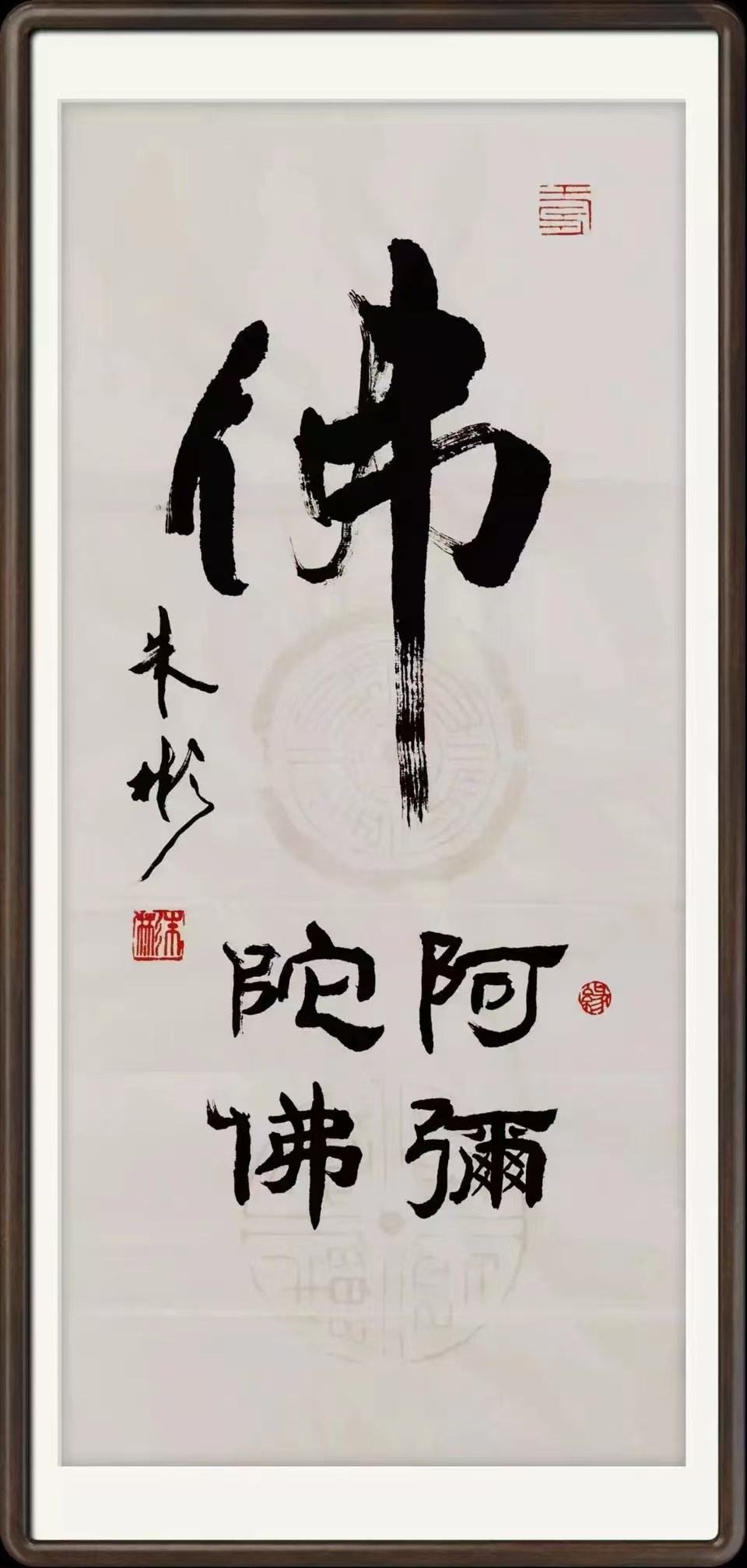 微信图片_20250424212814.jpg