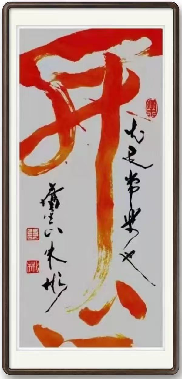 微信图片_20250424212819.jpg