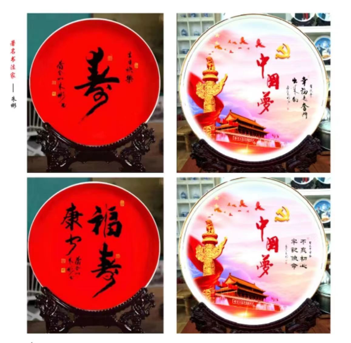 微信图片_20250424212818.jpg