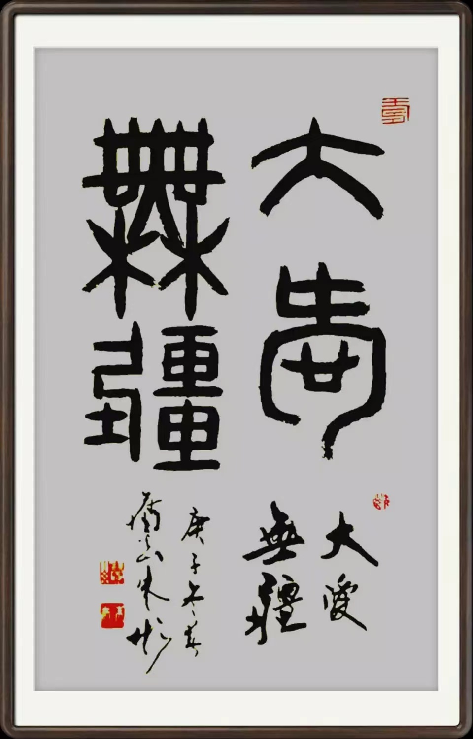 微信图片_20250424212817.jpg