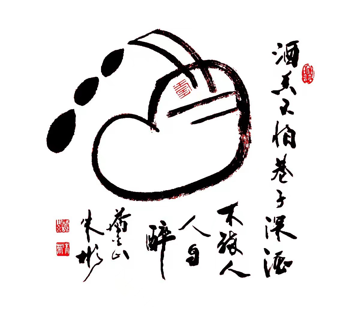 微信图片_20250424212815.jpg