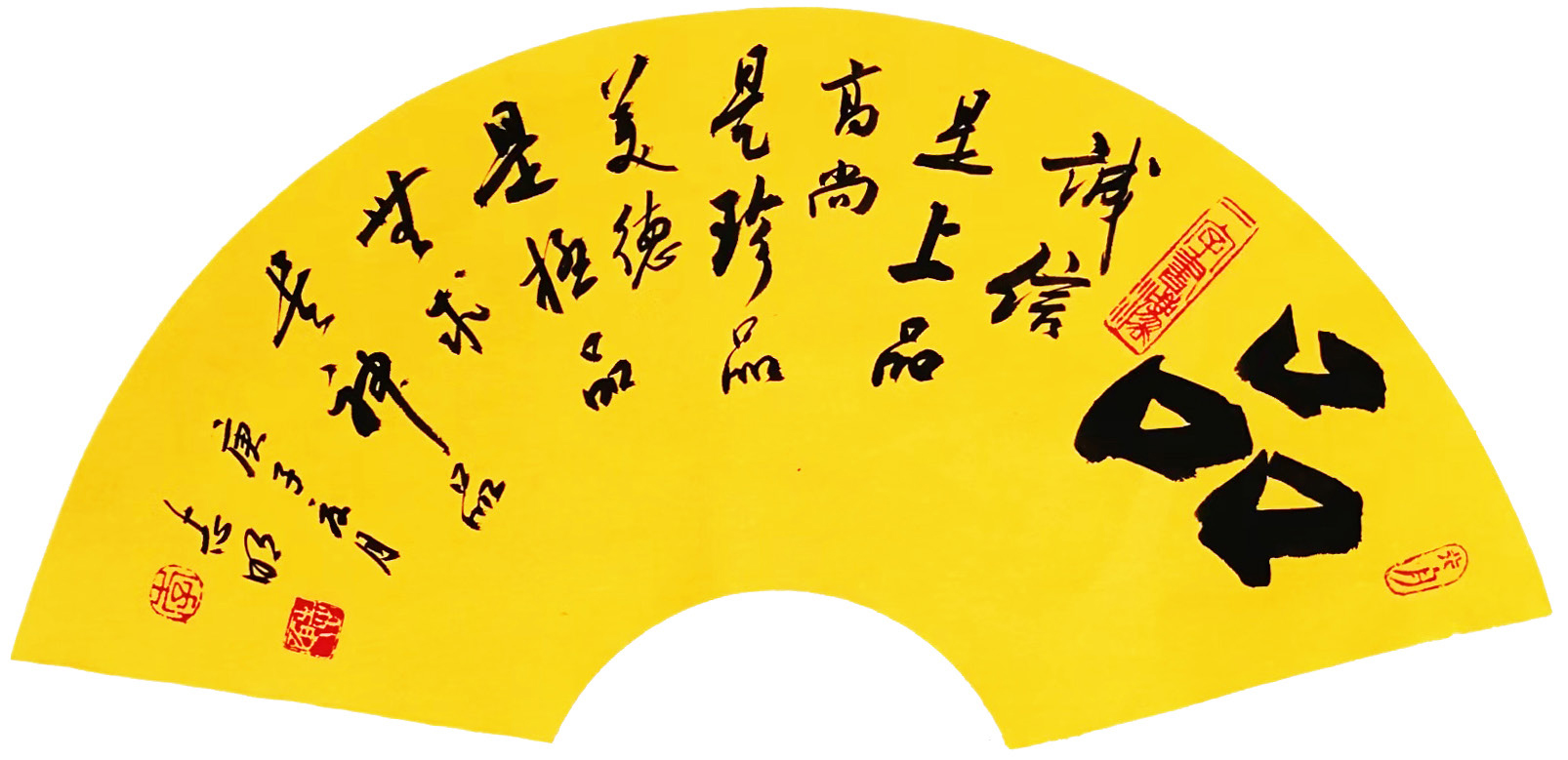第2页-11.jpg