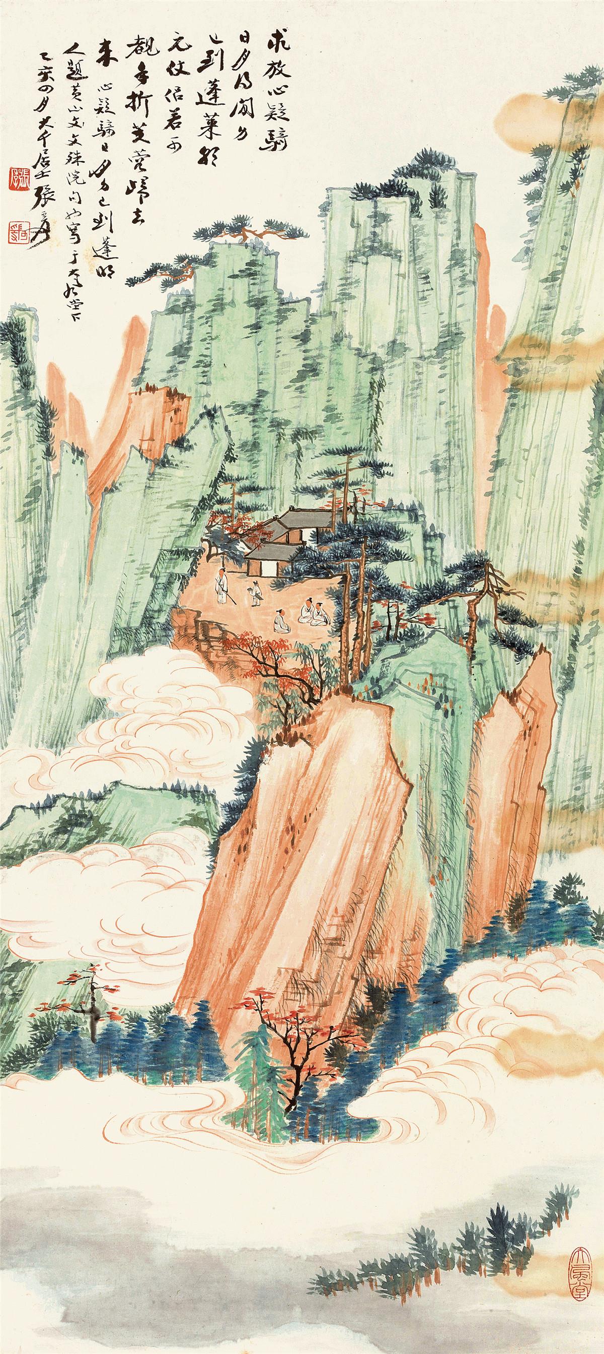 张大千 (13).jpg