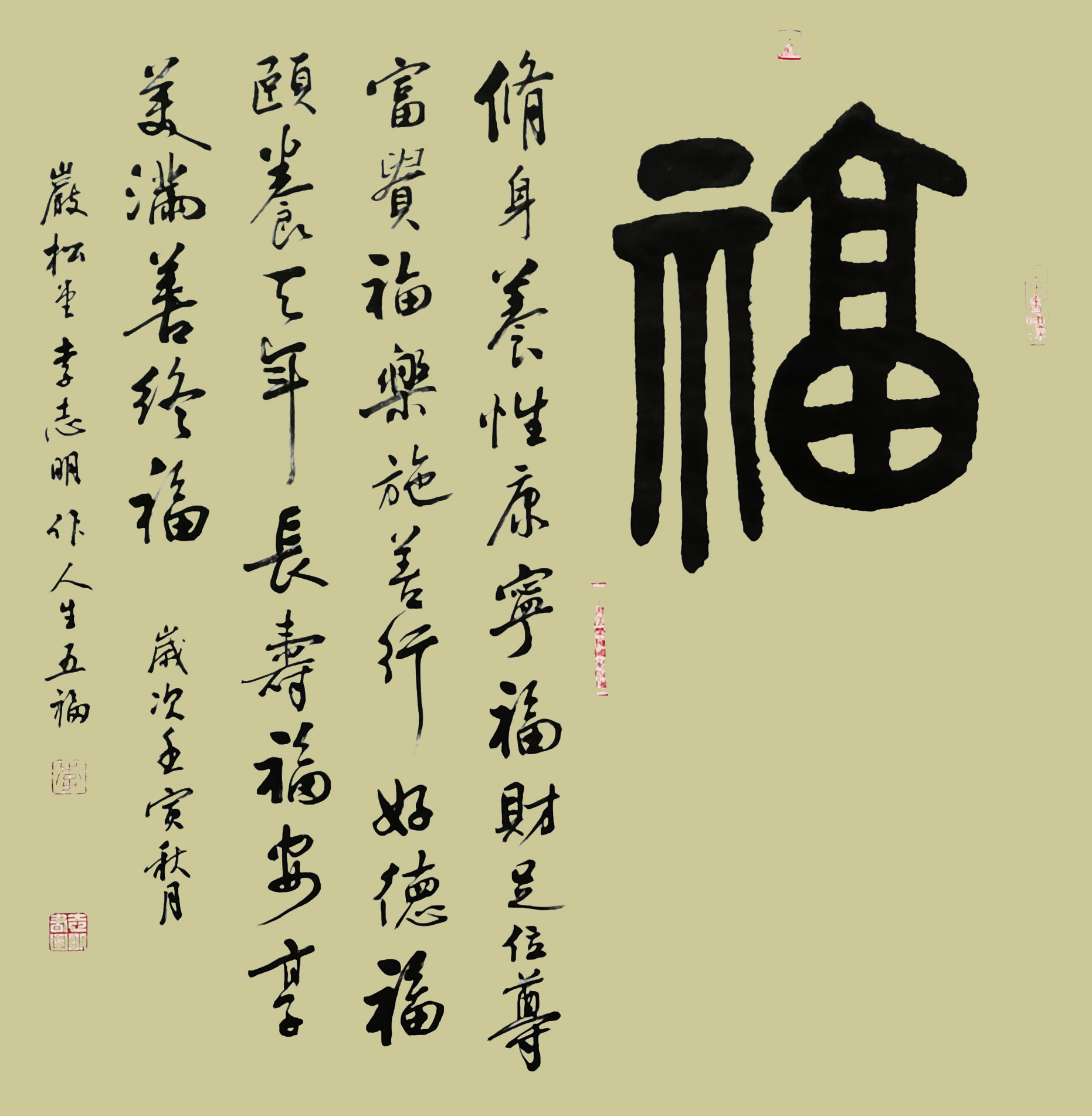 第2页-17.jpg