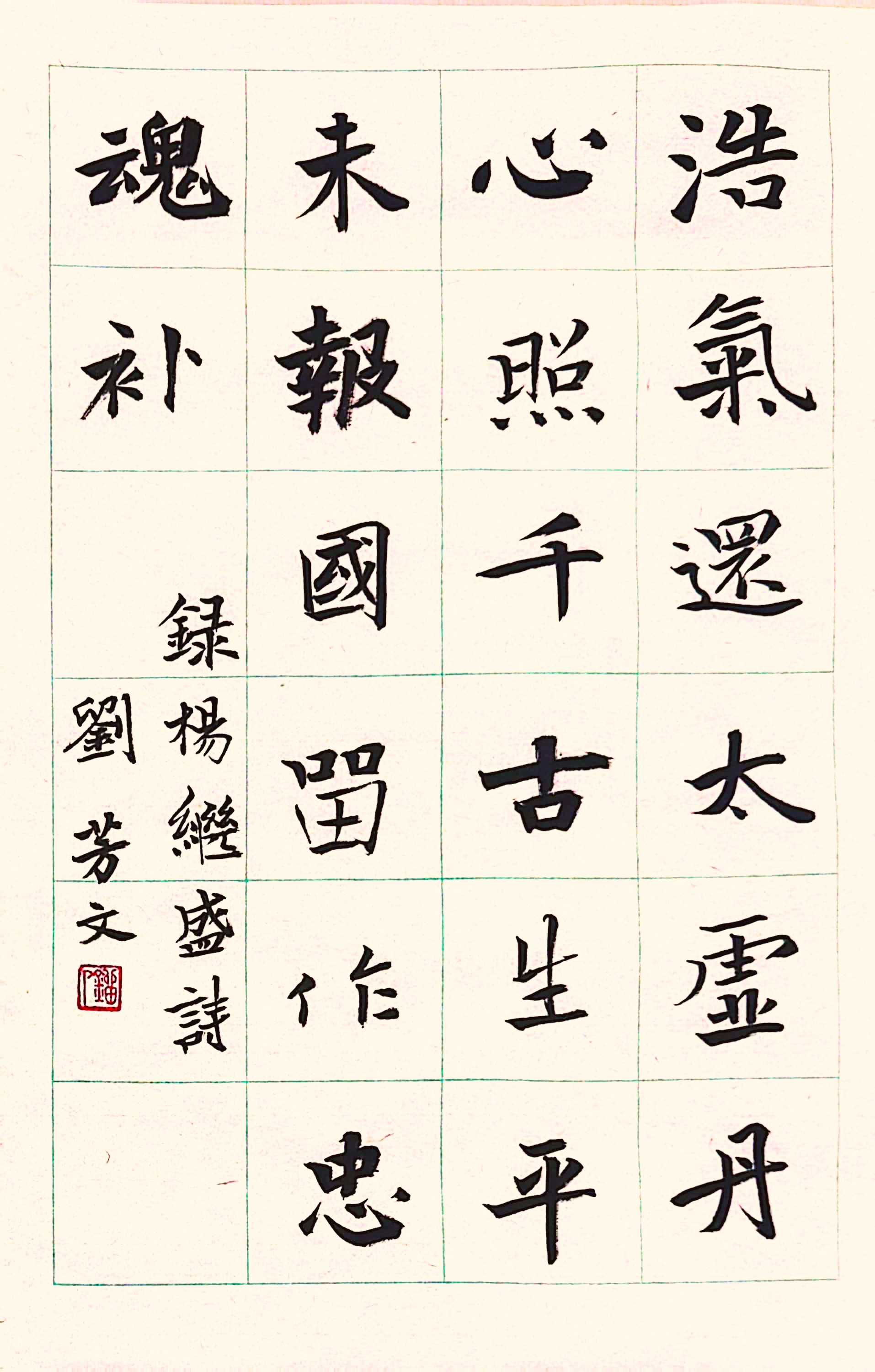 微信图片_20251014095356_25_6.jpg