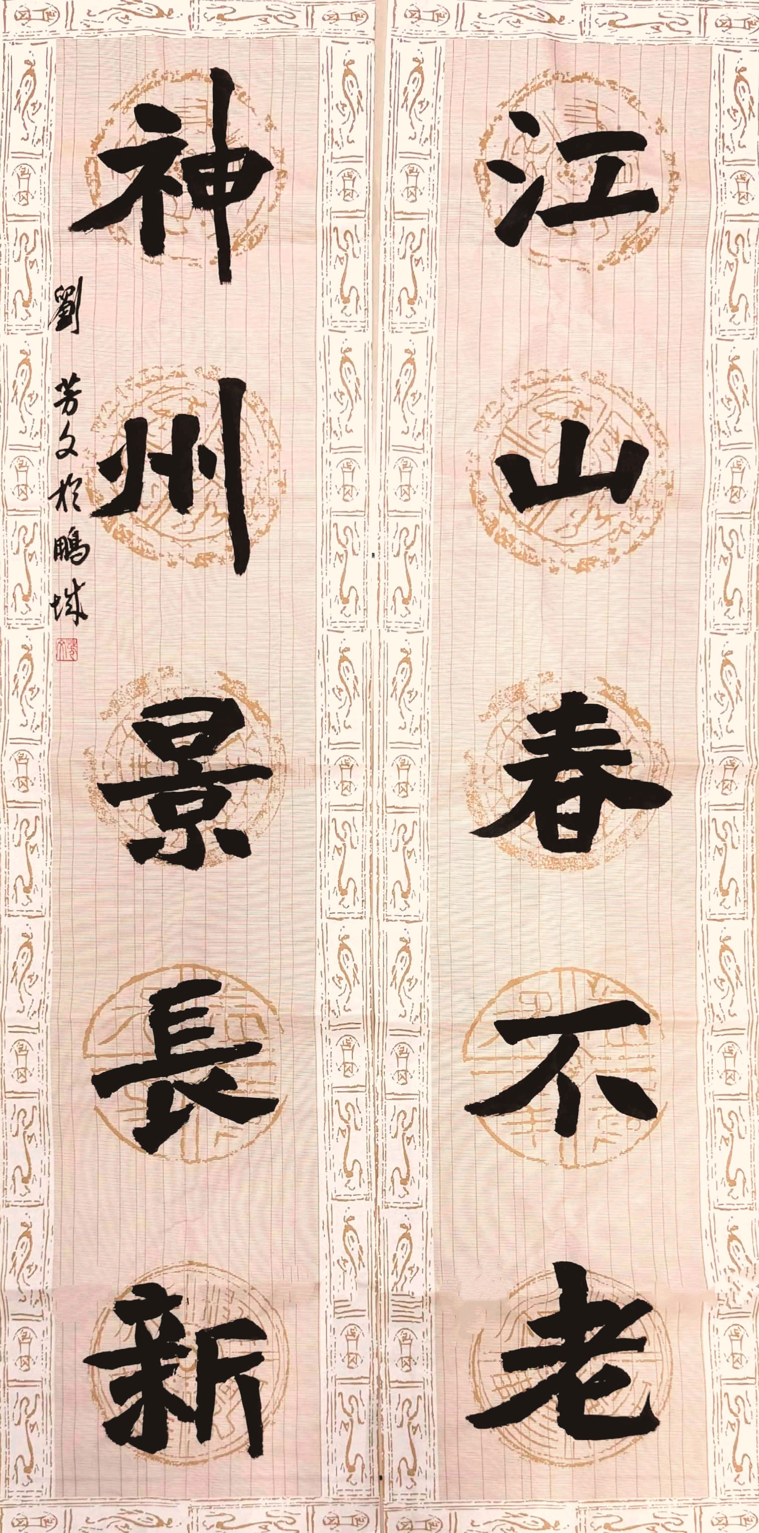 微信图片_20251014095403_26_6.jpg