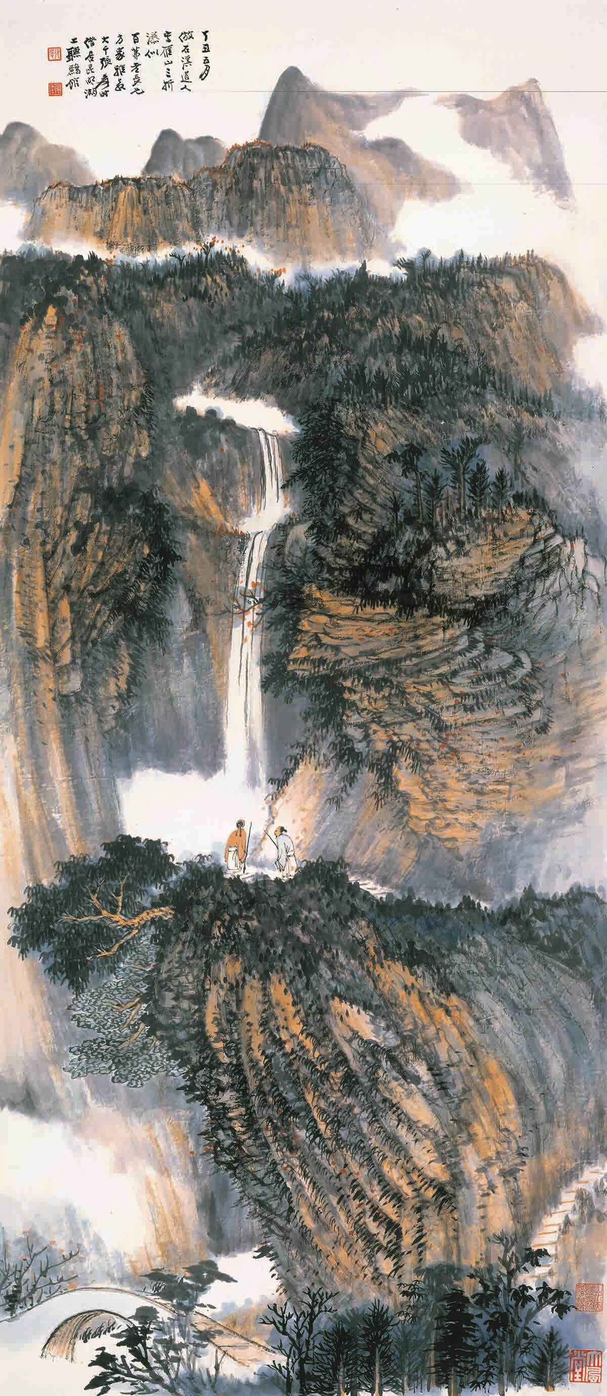 张大千 (9).jpg