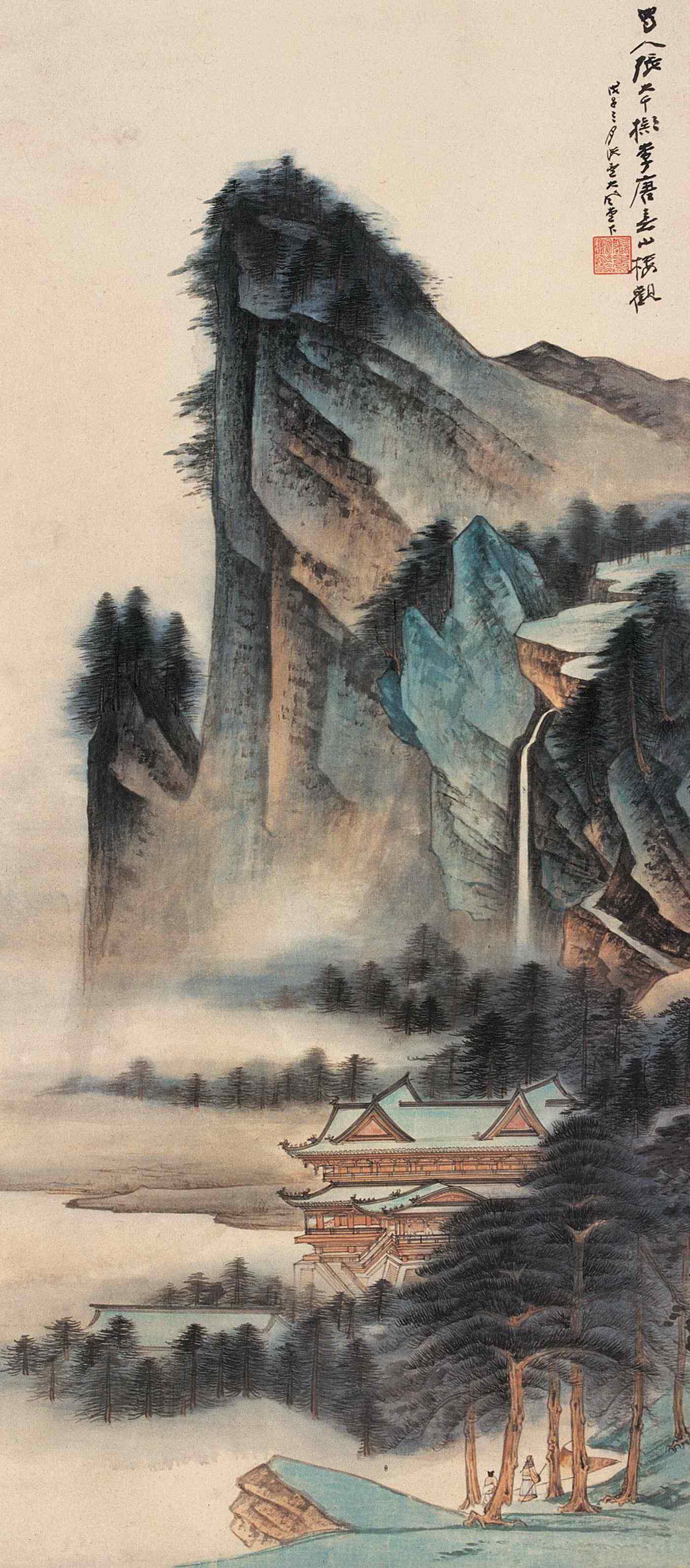 张大千 (29).jpg