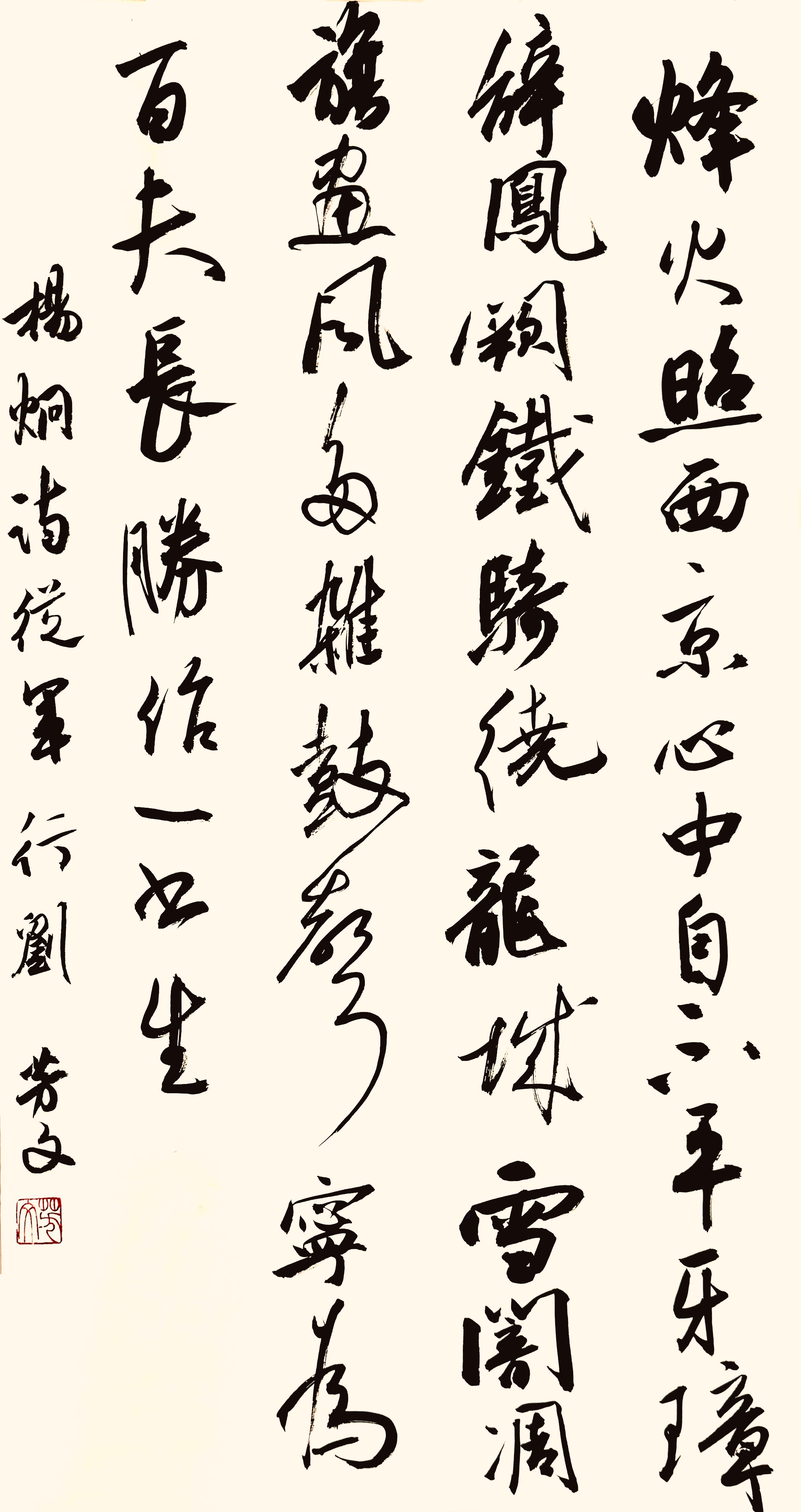 微信图片_20251014095325_21_6.jpg