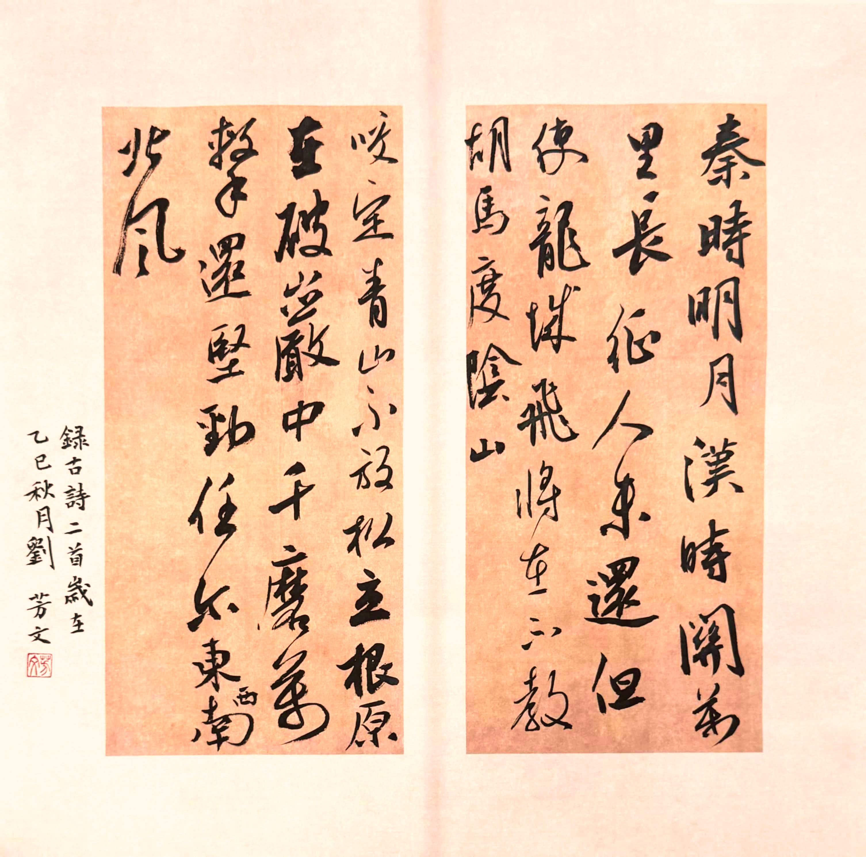 微信图片_20251014095348_24_6.jpg