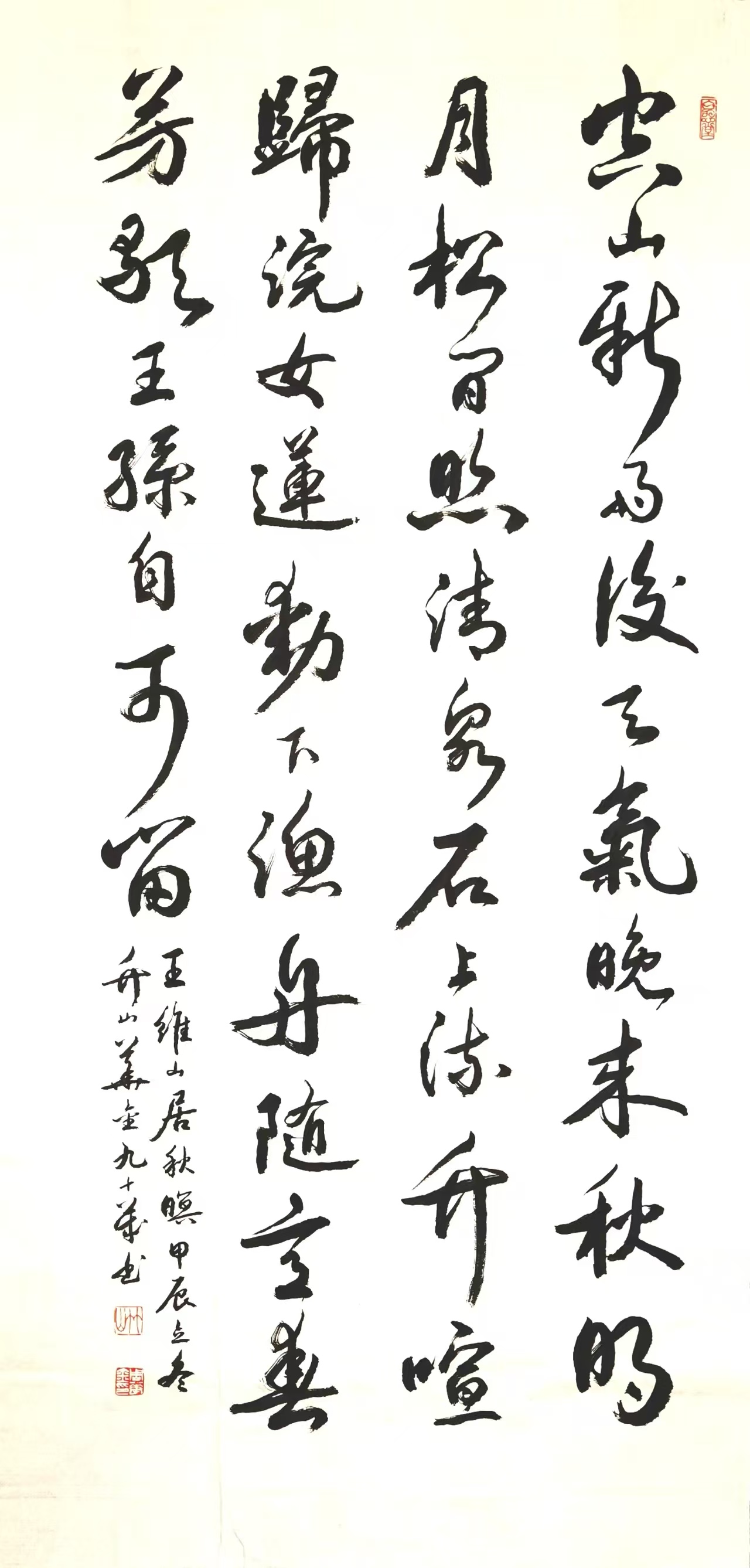 微信图片_20250427092503.jpg