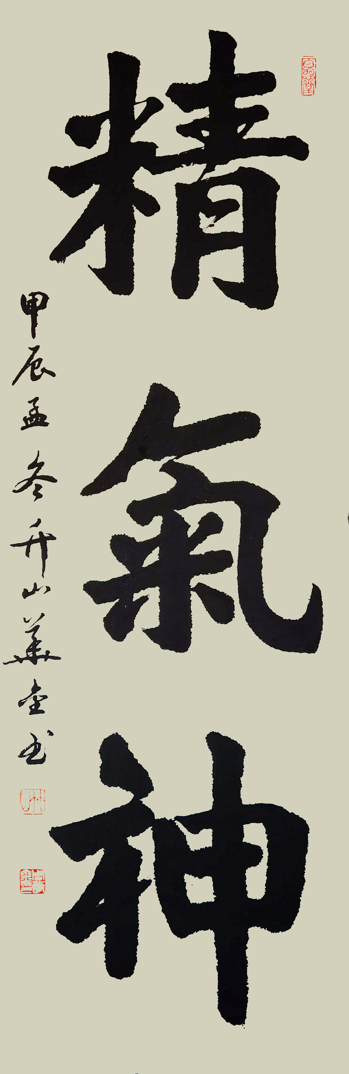 微信图片_20250427092326.jpg