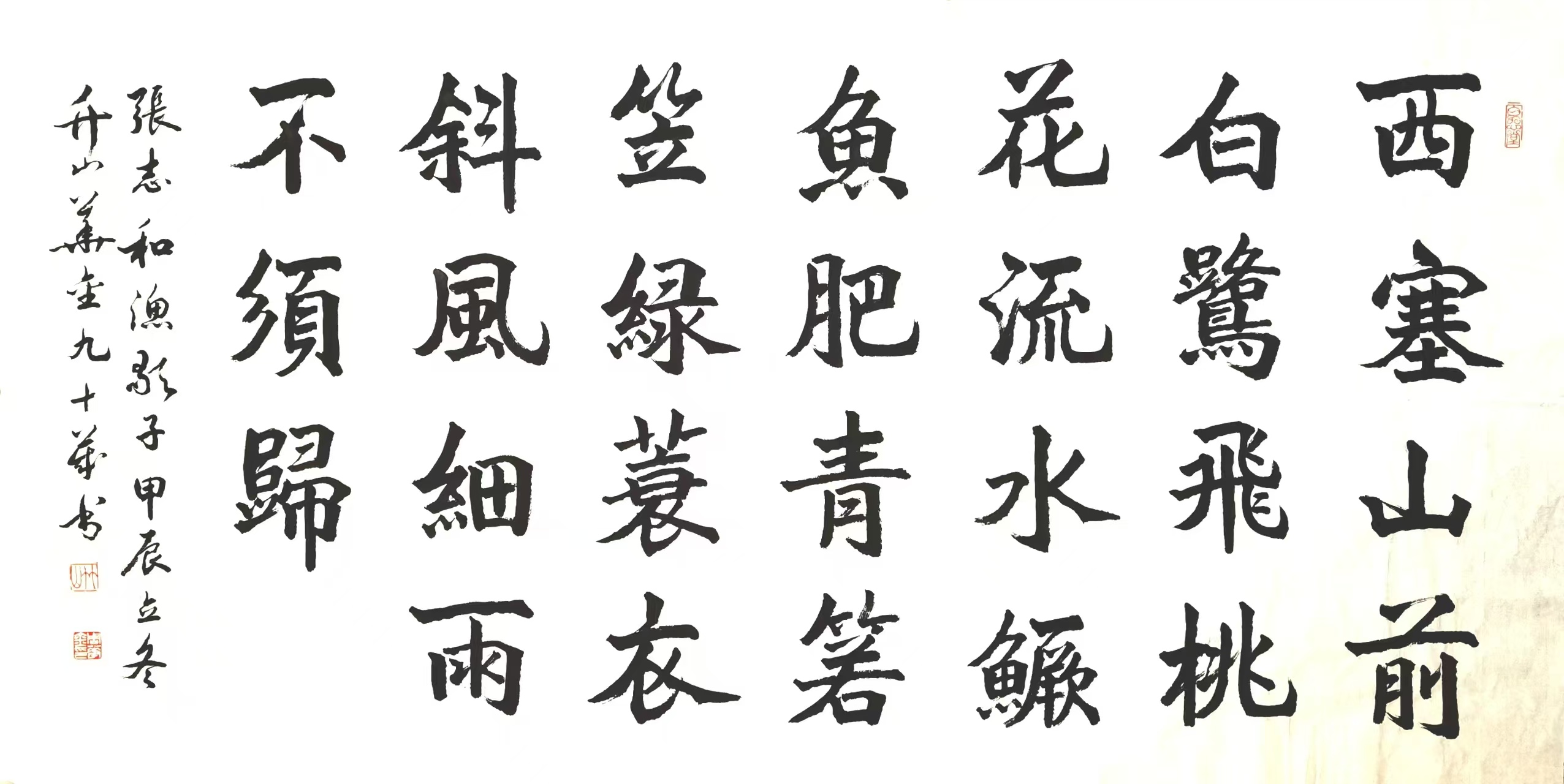 微信图片_20250427092500.jpg