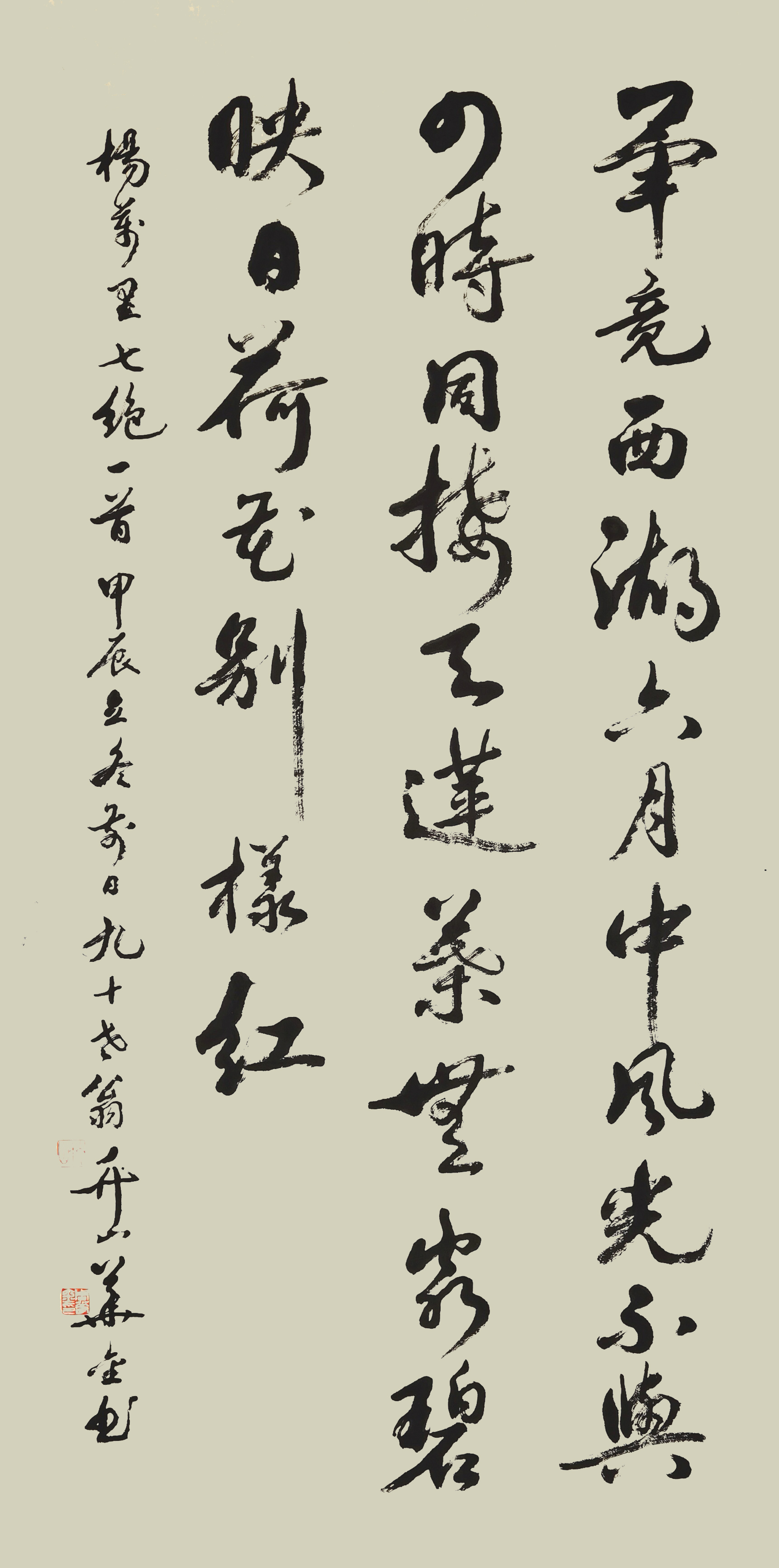 微信图片_20250427092337.jpg