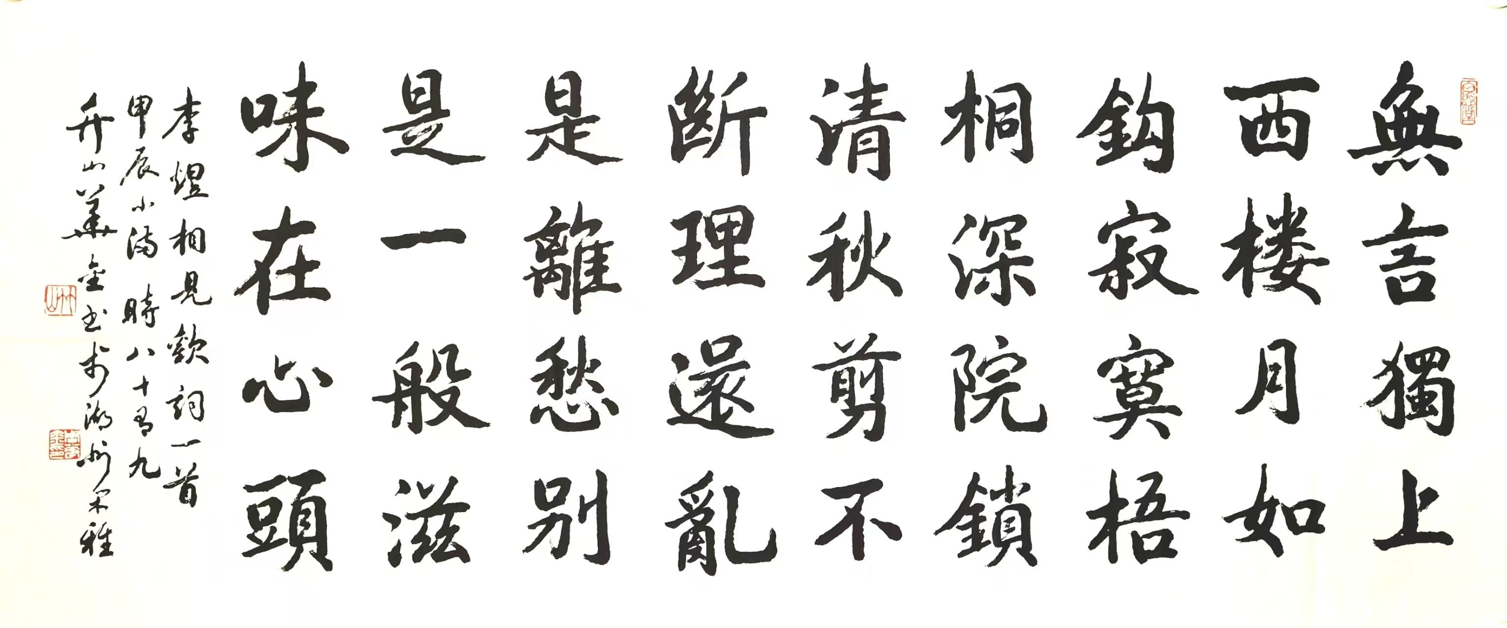 微信图片_20250427092335.jpg