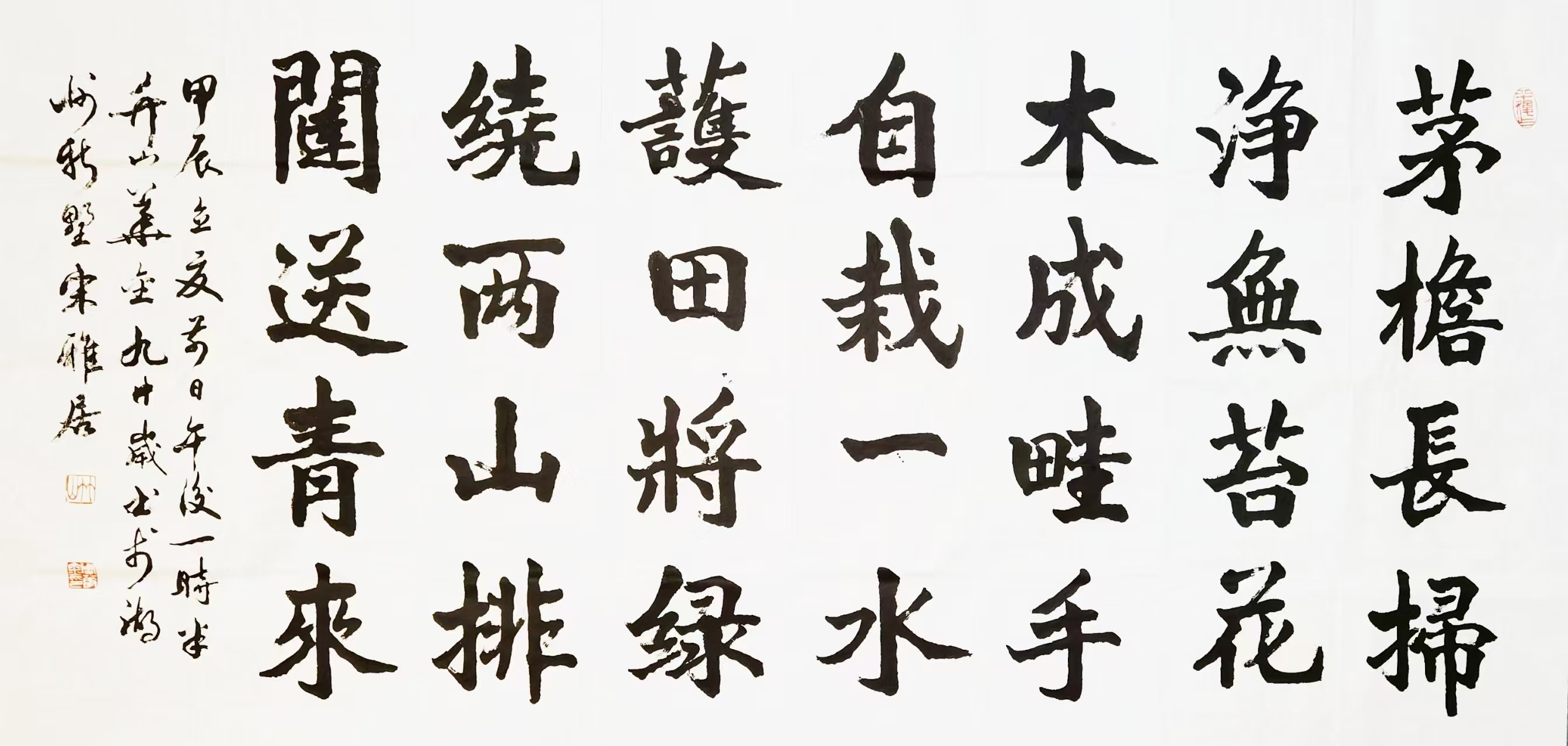 微信图片_20250427092507.jpg