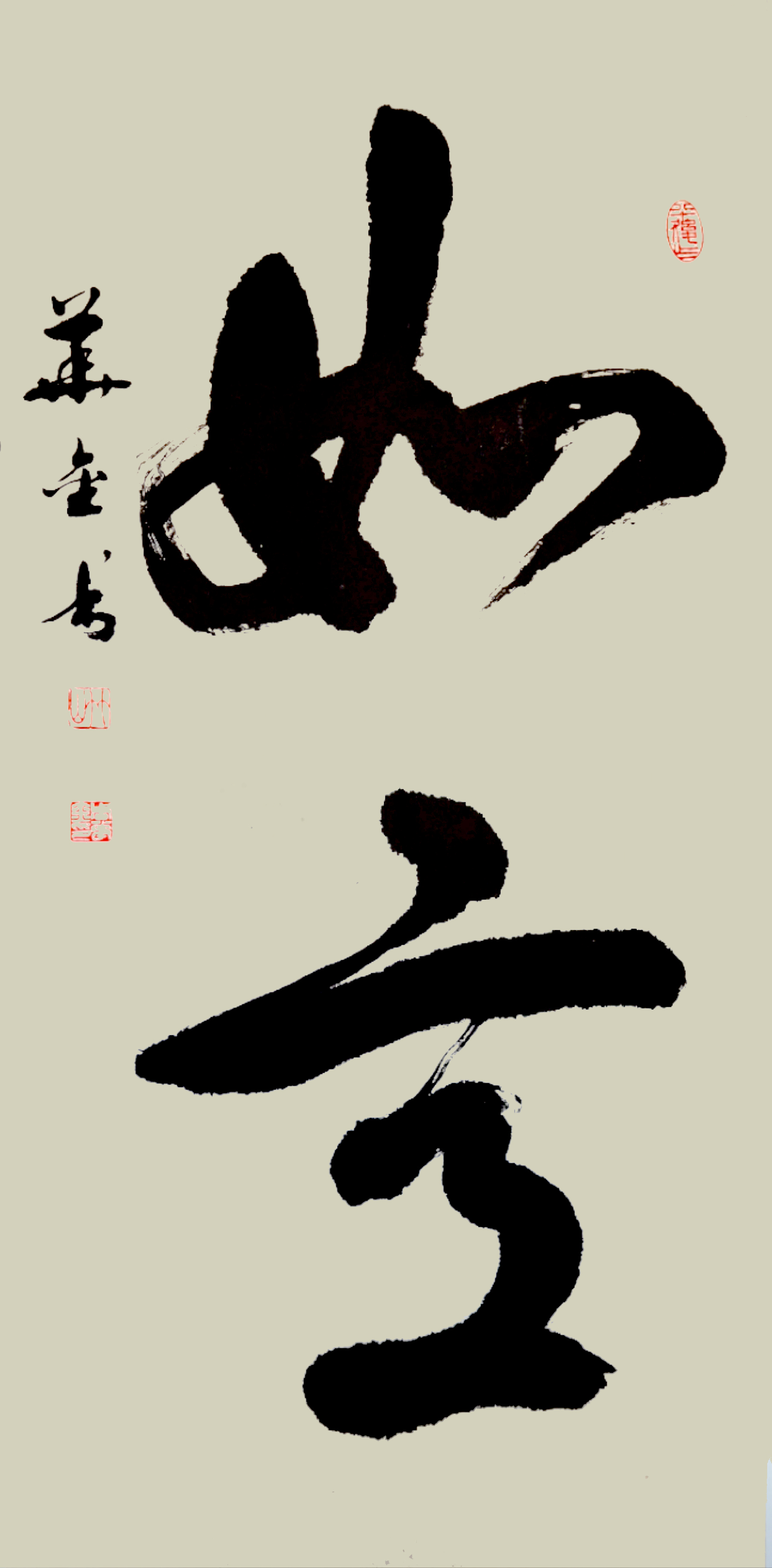 微信图片_20250427092258.jpg