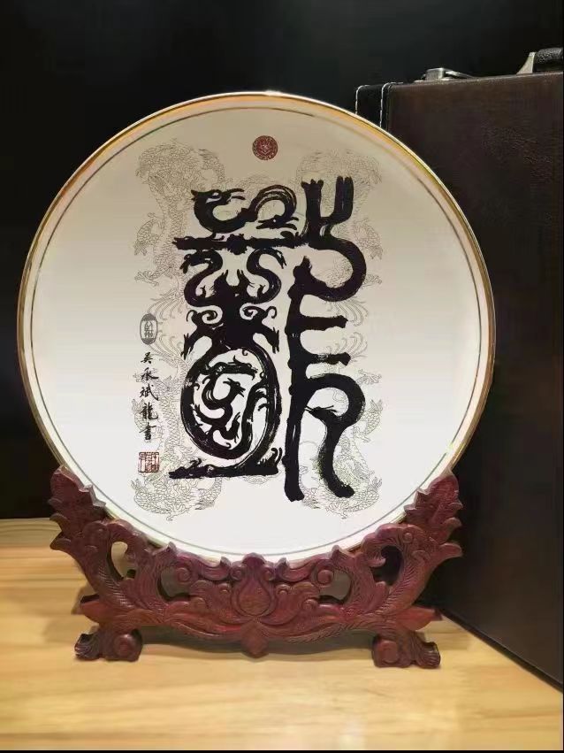 微信图片_20231122095946.jpg