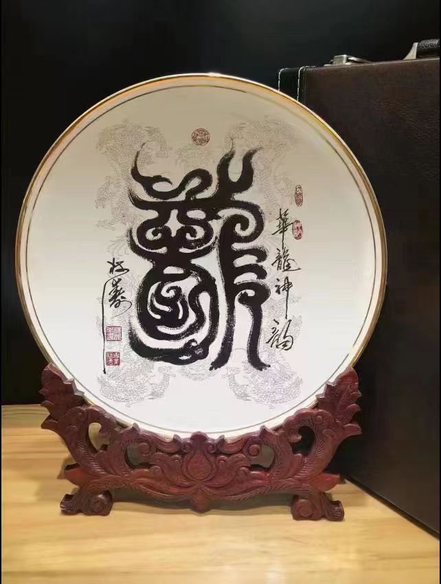 微信图片_20231122095951.jpg